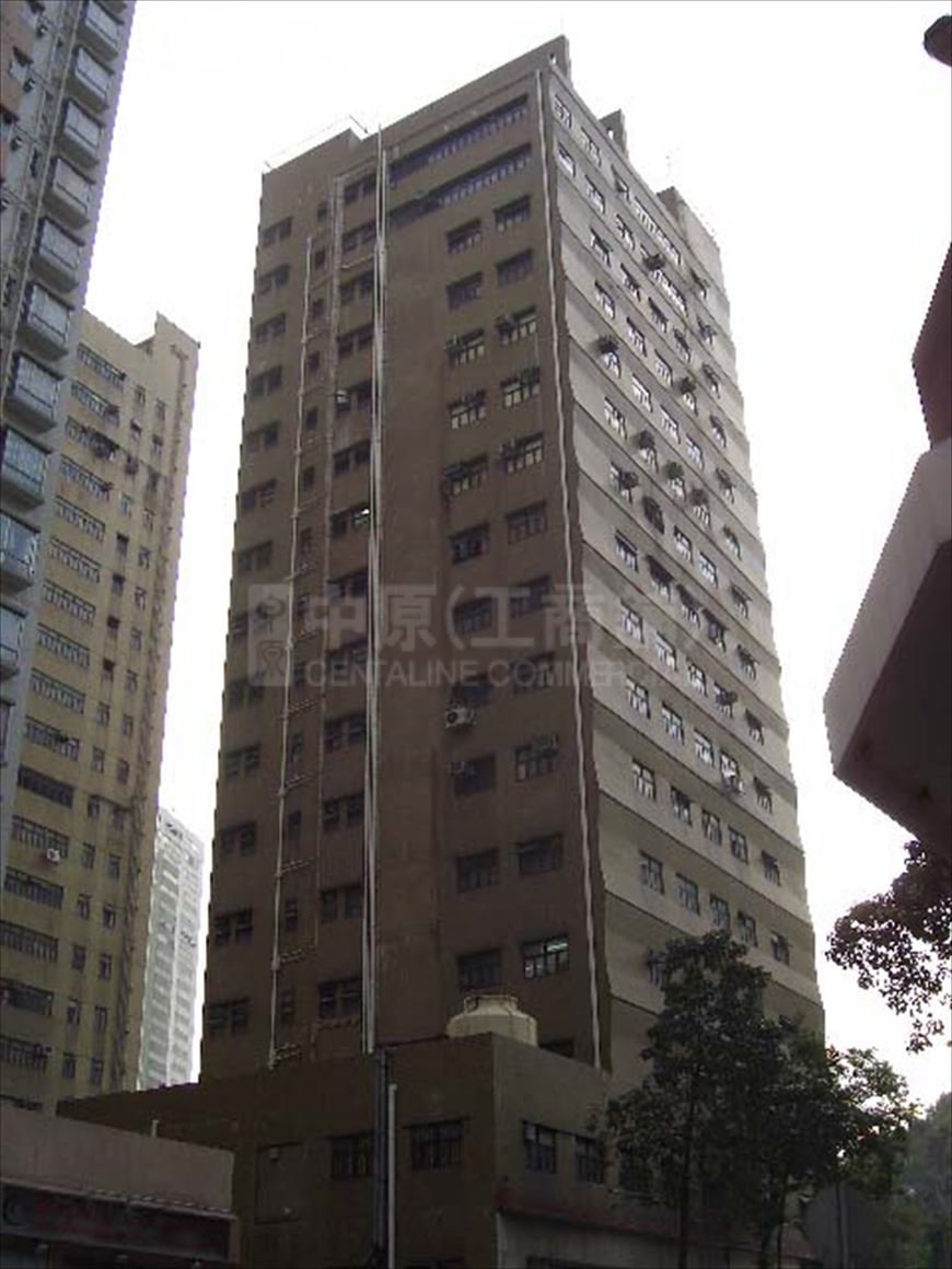 photo materials about kingsun computer industrial building | industrial property | centaline commercial