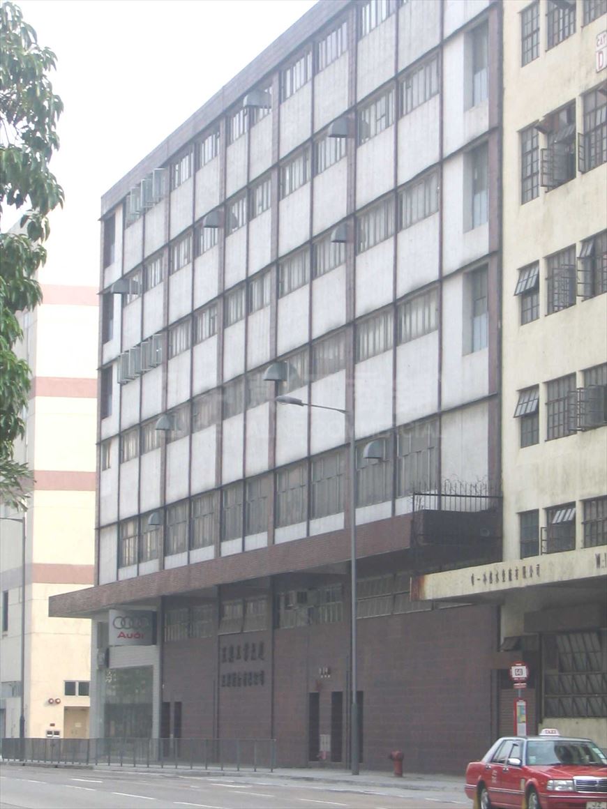photo materials about jing hin industrial building | industrial property | centaline commercial