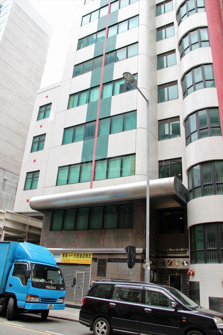 photo materials about free trade centre | industrial property | centaline commercial