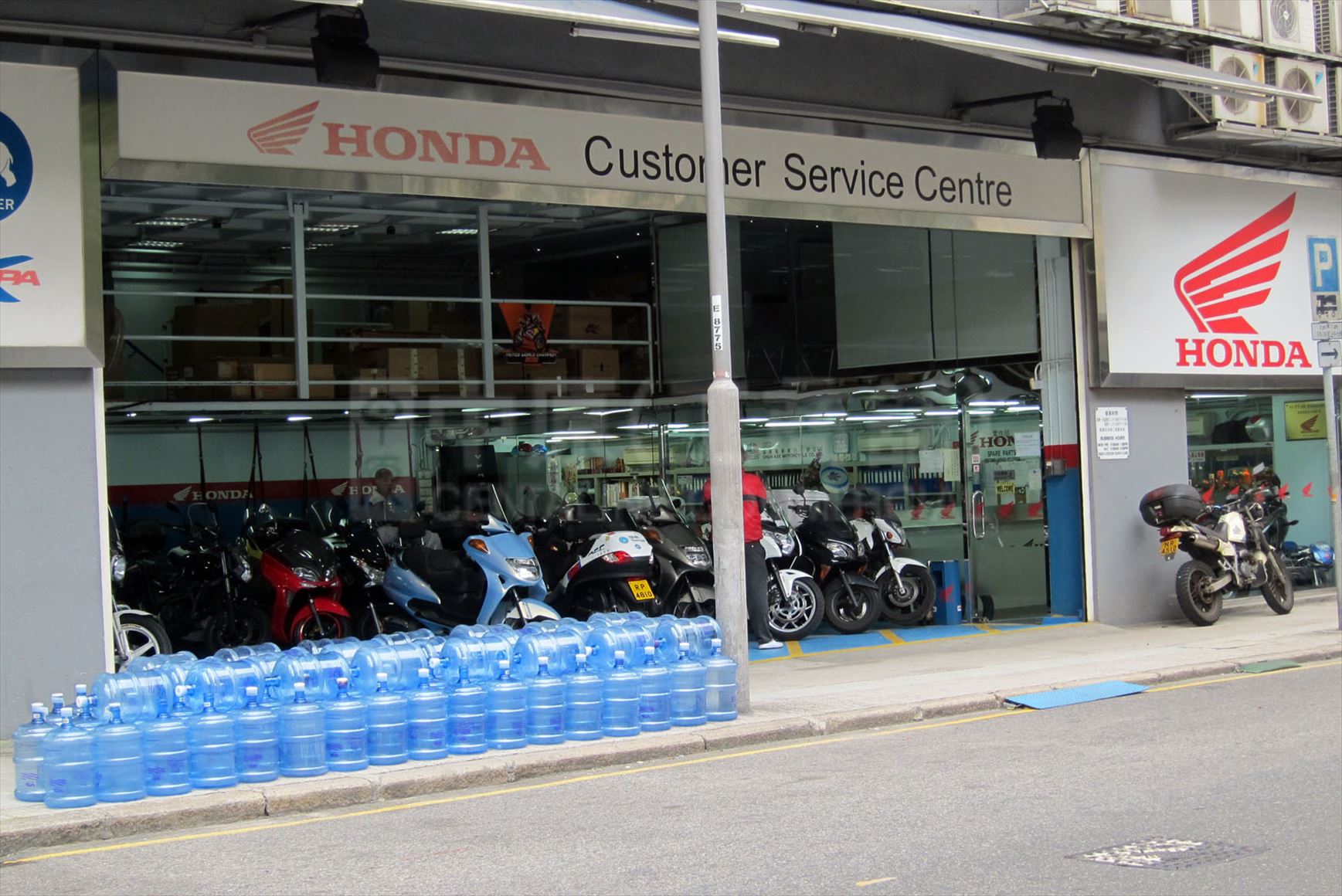 photo materials about park fook industrial building | industrial property | centaline commercial