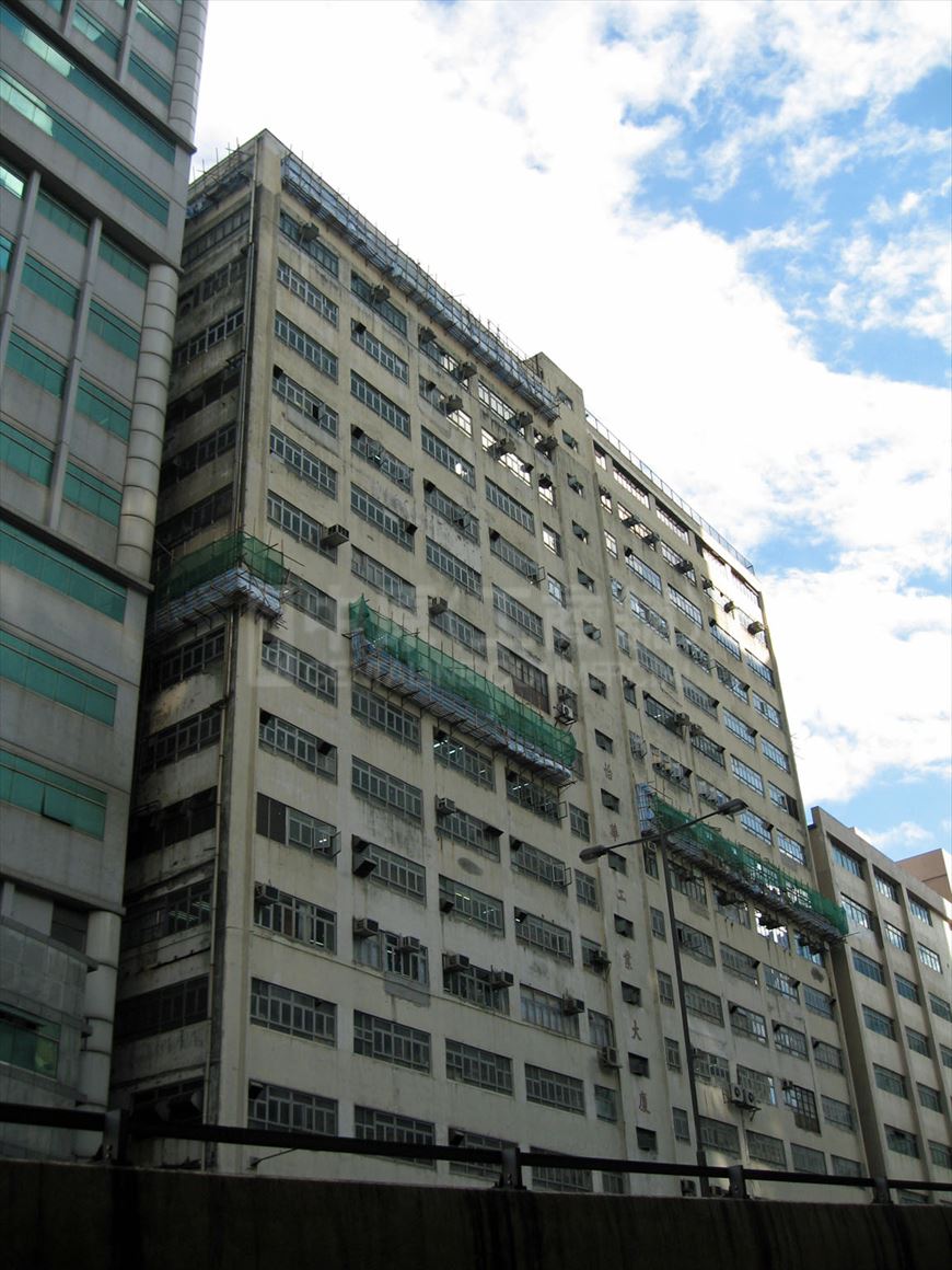 photo materials about e. wah factory building | industrial property | centaline commercial