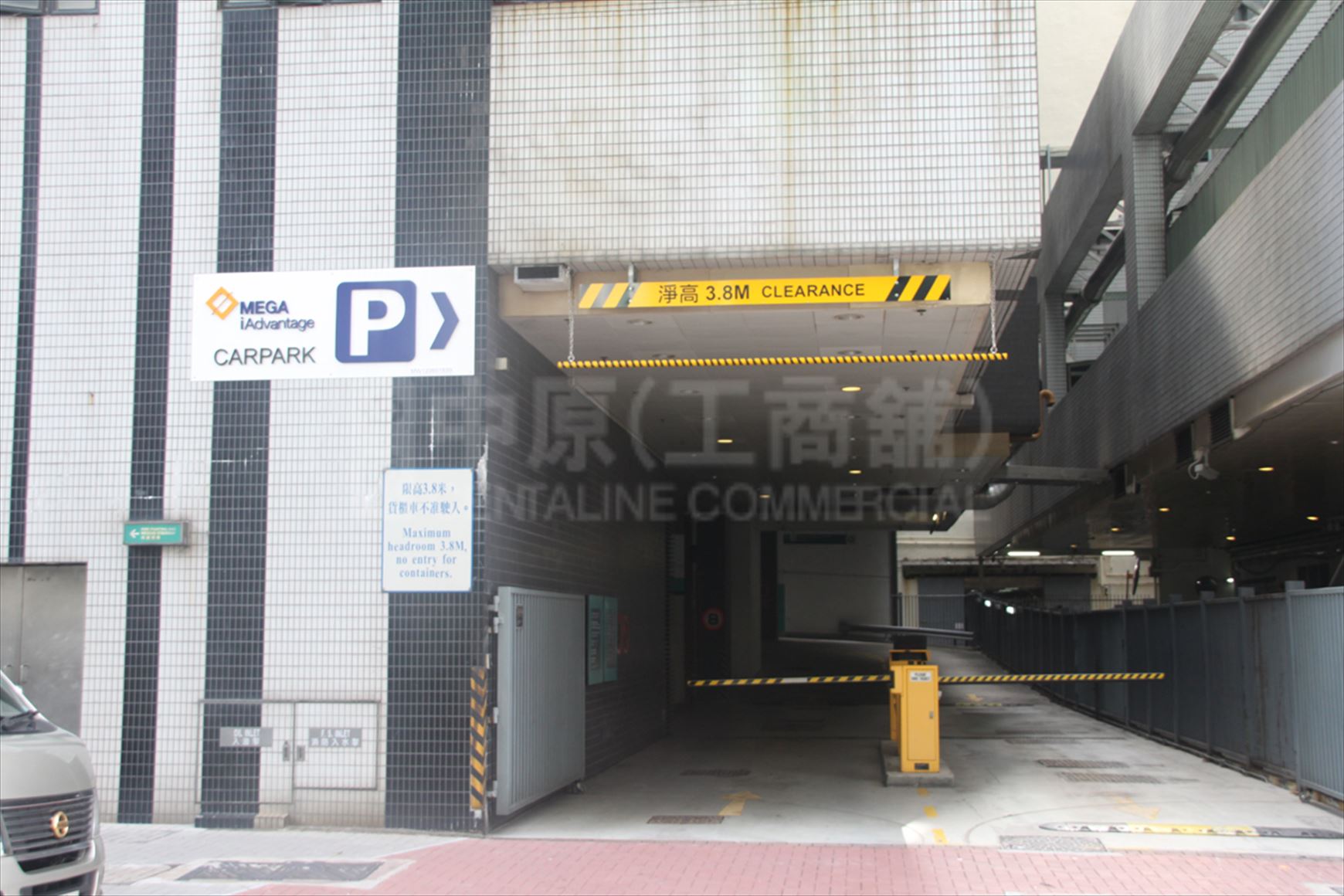 photo materials about mega-iadvantage | industrial property | centaline commercial