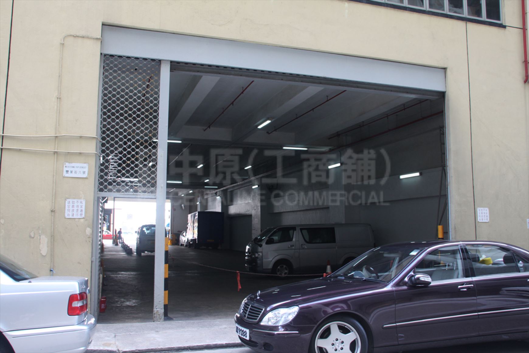 photo materials about gee wing chang industrial building | industrial property | centaline commercial