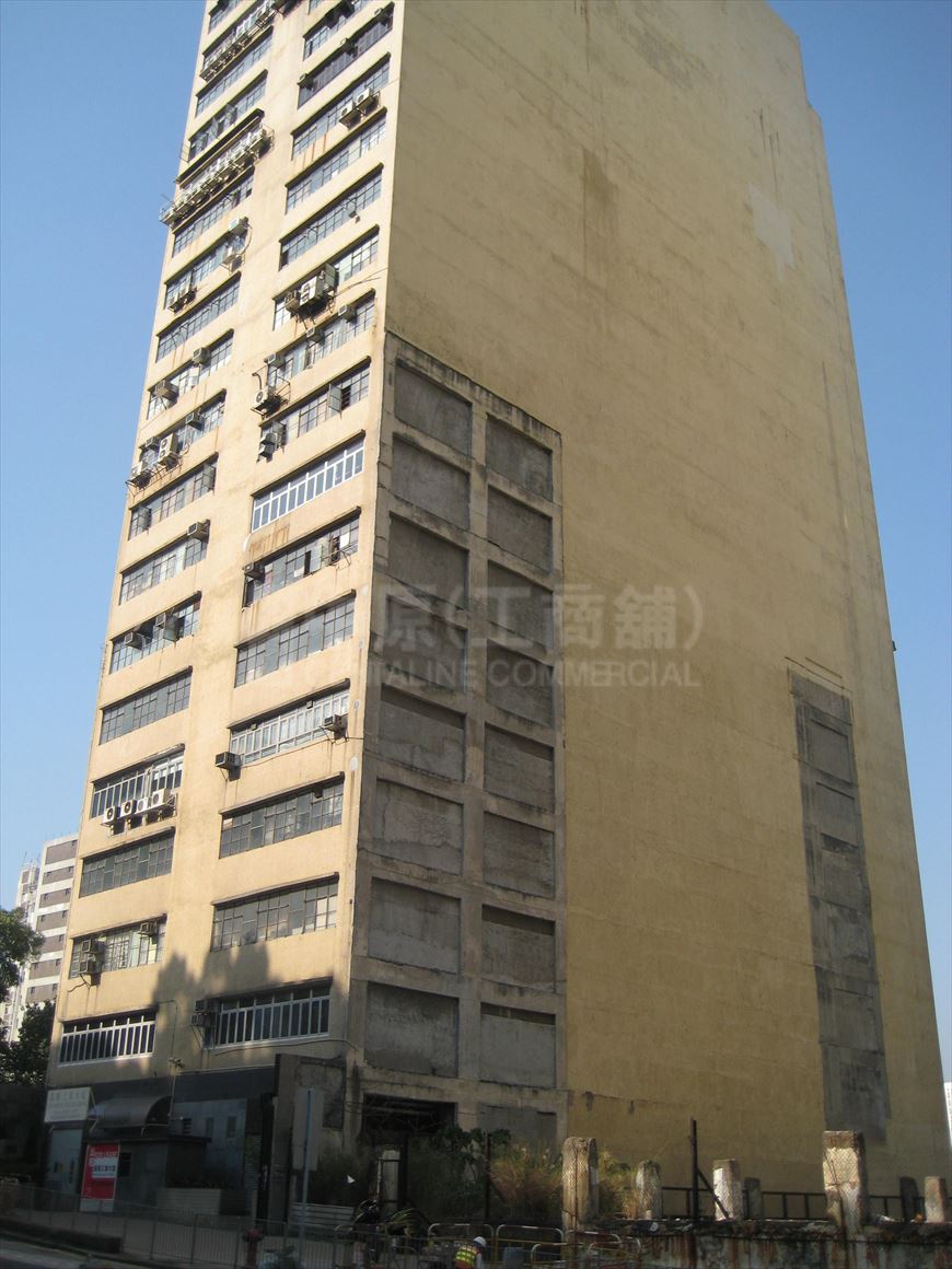 萬勝工業大廈的相片資料｜工商樓盤｜中原工商舖