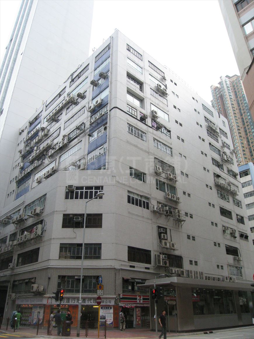 photo materials about cheung lung industrial building | industrial property | centaline commercial