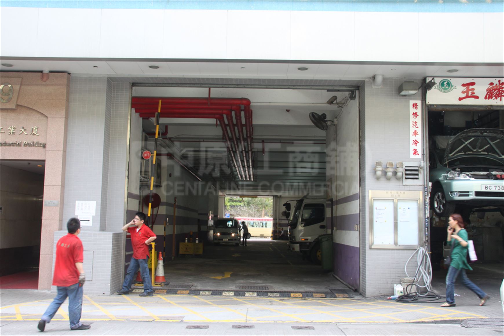 photo materials about cheung lee industrial building | industrial property | centaline commercial