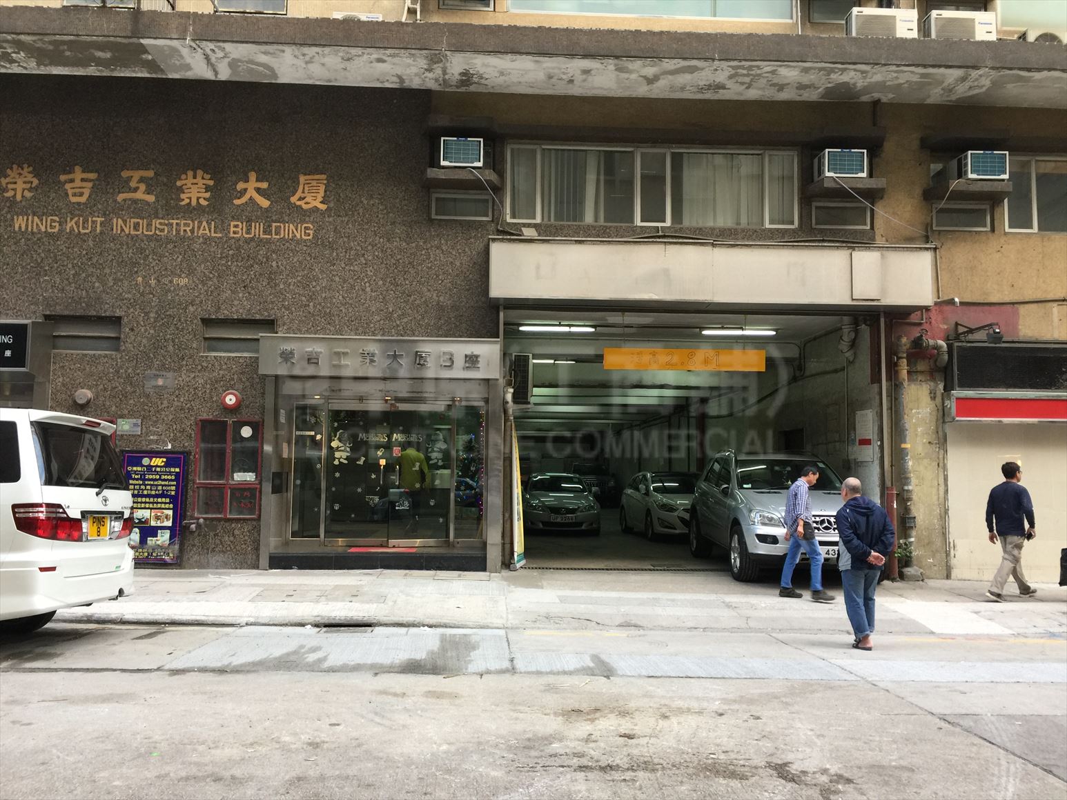 photo materials about wing kut industrial building b | industrial property | centaline commercial