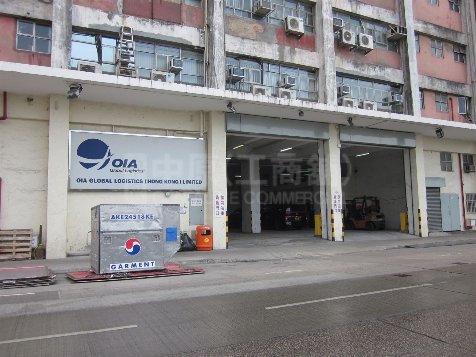 photo materials about long life industrial building | industrial property | centaline commercial