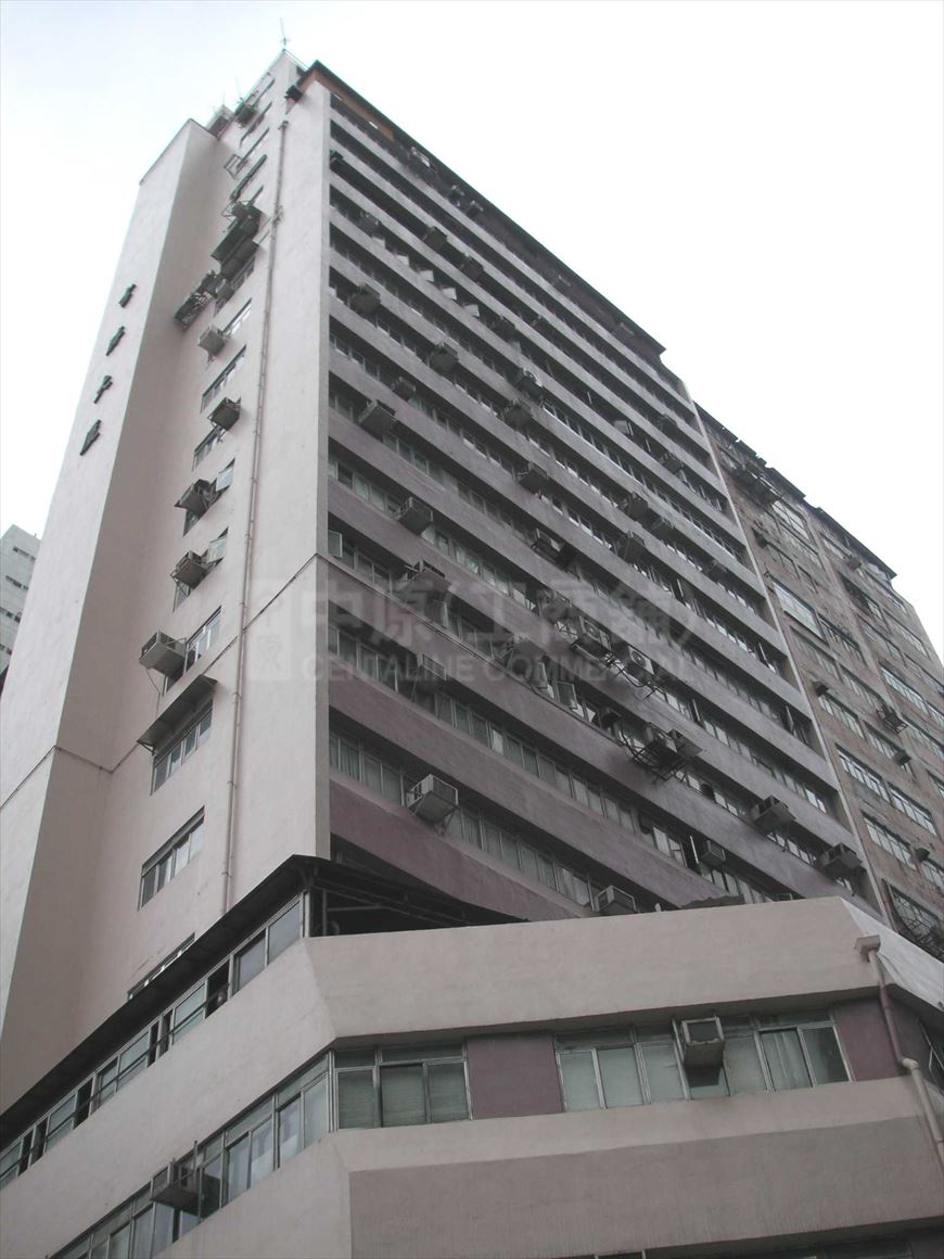 photo materials about kut shing building | industrial property | centaline commercial