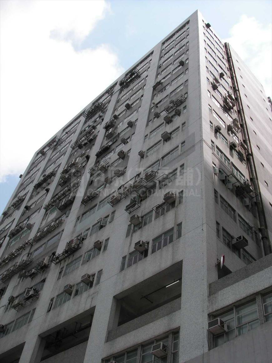 photo materials about mp industrial centre block a | industrial property | centaline commercial