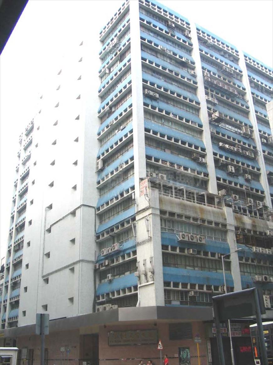 photo materials about fu hang industrial building | industrial property | centaline commercial