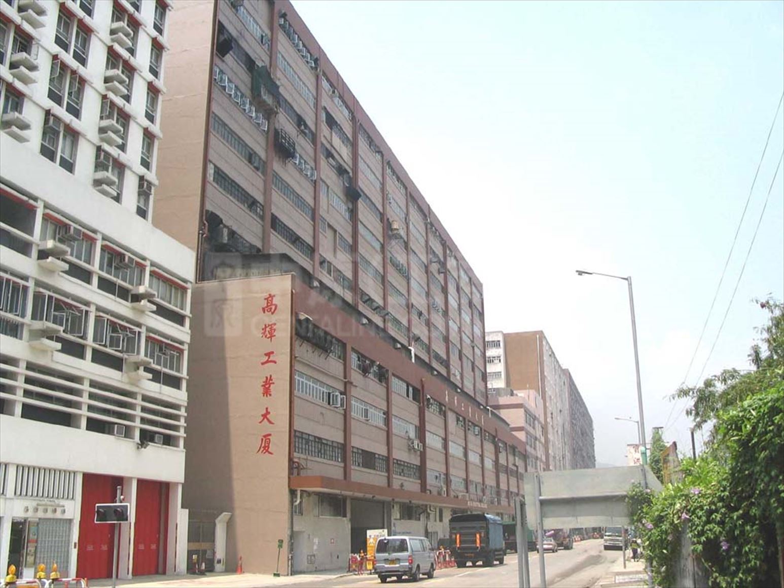 photo materials about ko fai industrial building | industrial property | centaline commercial