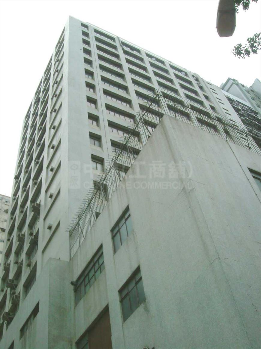 photo materials about 45 wong chuk hang road | industrial property | centaline commercial