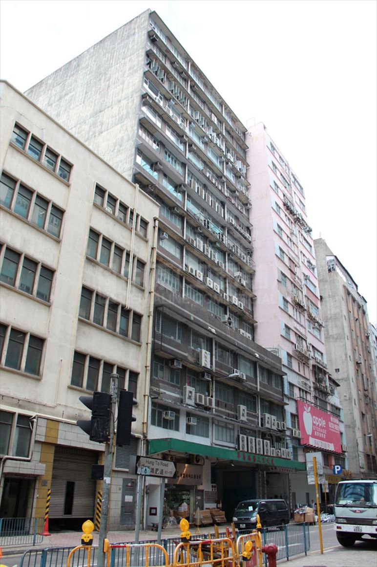 photo materials about hung mou industrial building | industrial property | centaline commercial