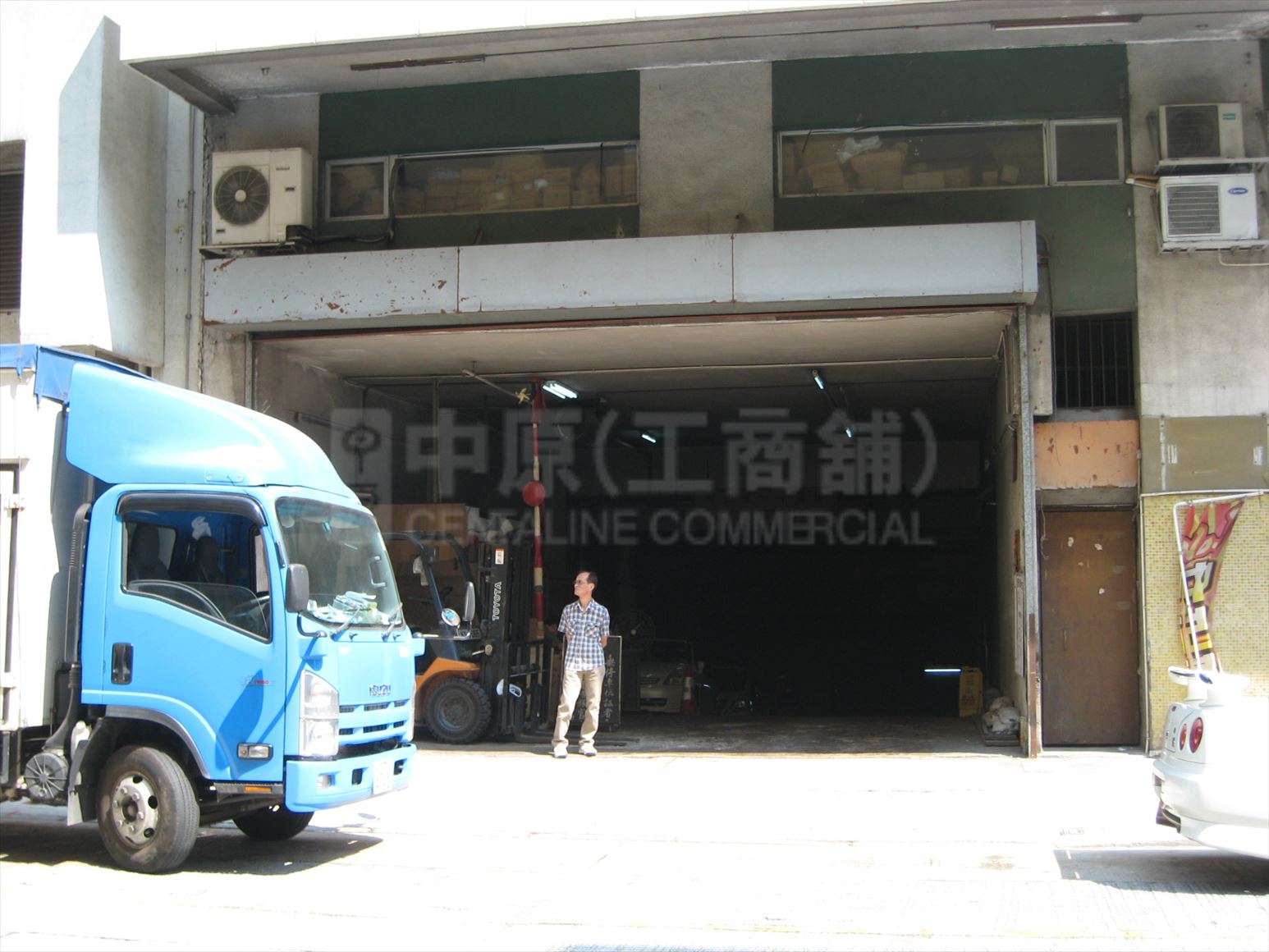 photo materials about k.k. industrial building | industrial property | centaline commercial