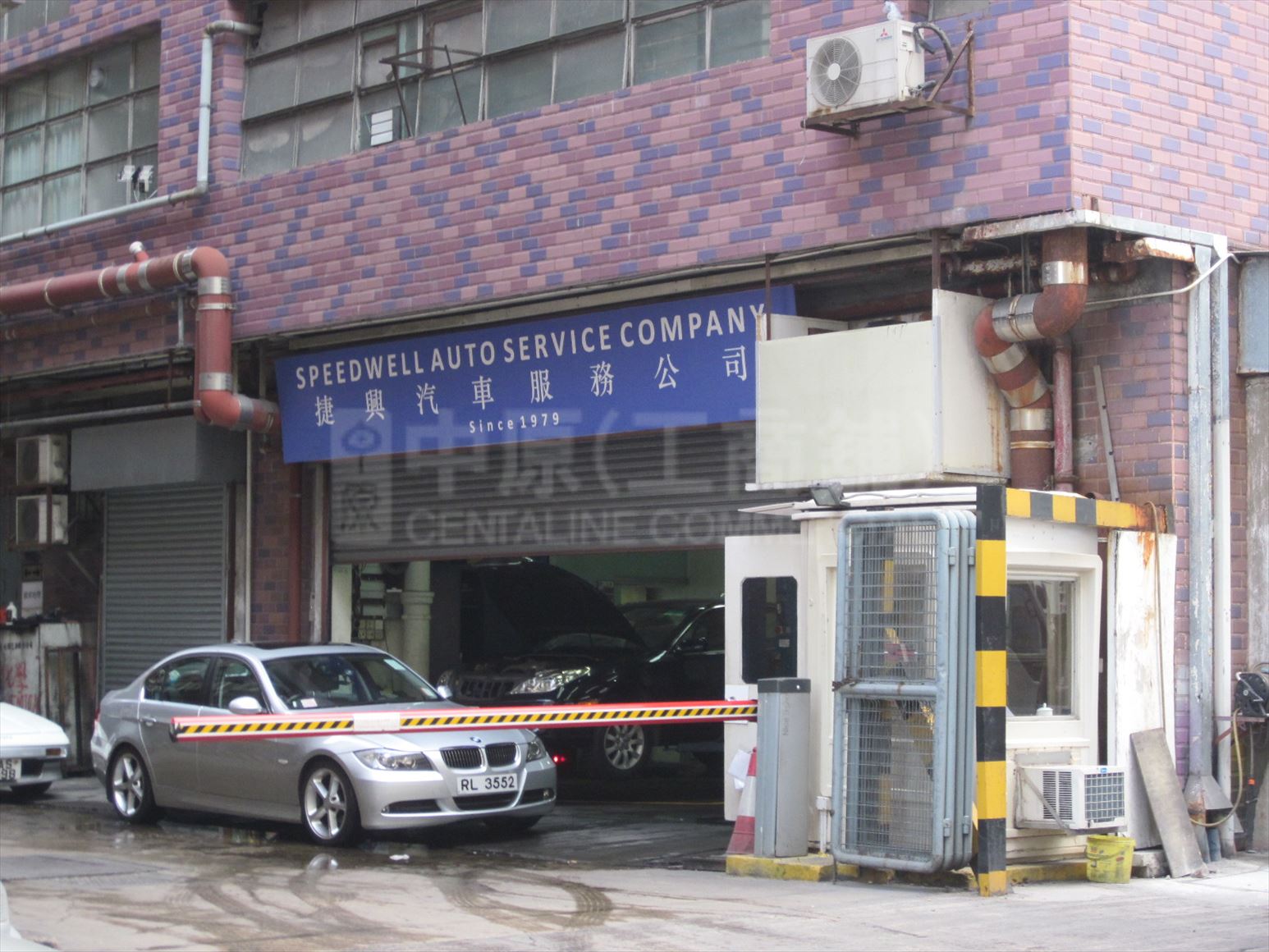 photo materials about yau tong industrial city block b | industrial property | centaline commercial