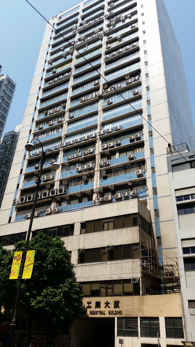 北角工業大廈的相片資料｜工商物業｜中原工商舖