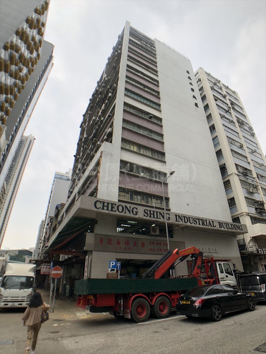 photo materials about cheong shing industrial building | industrial property | centaline commercial
