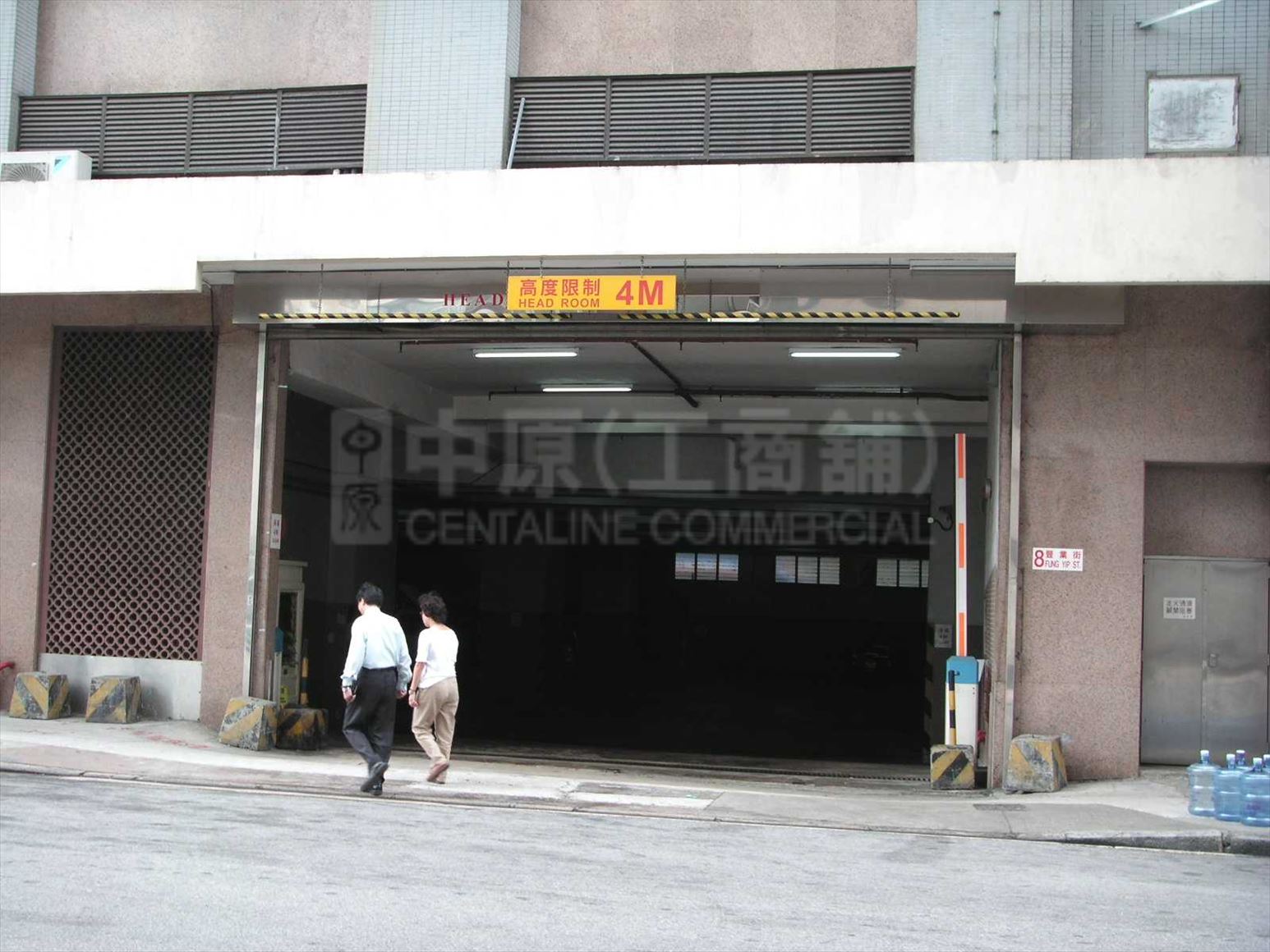 photo materials about asia one tower | industrial property | centaline commercial