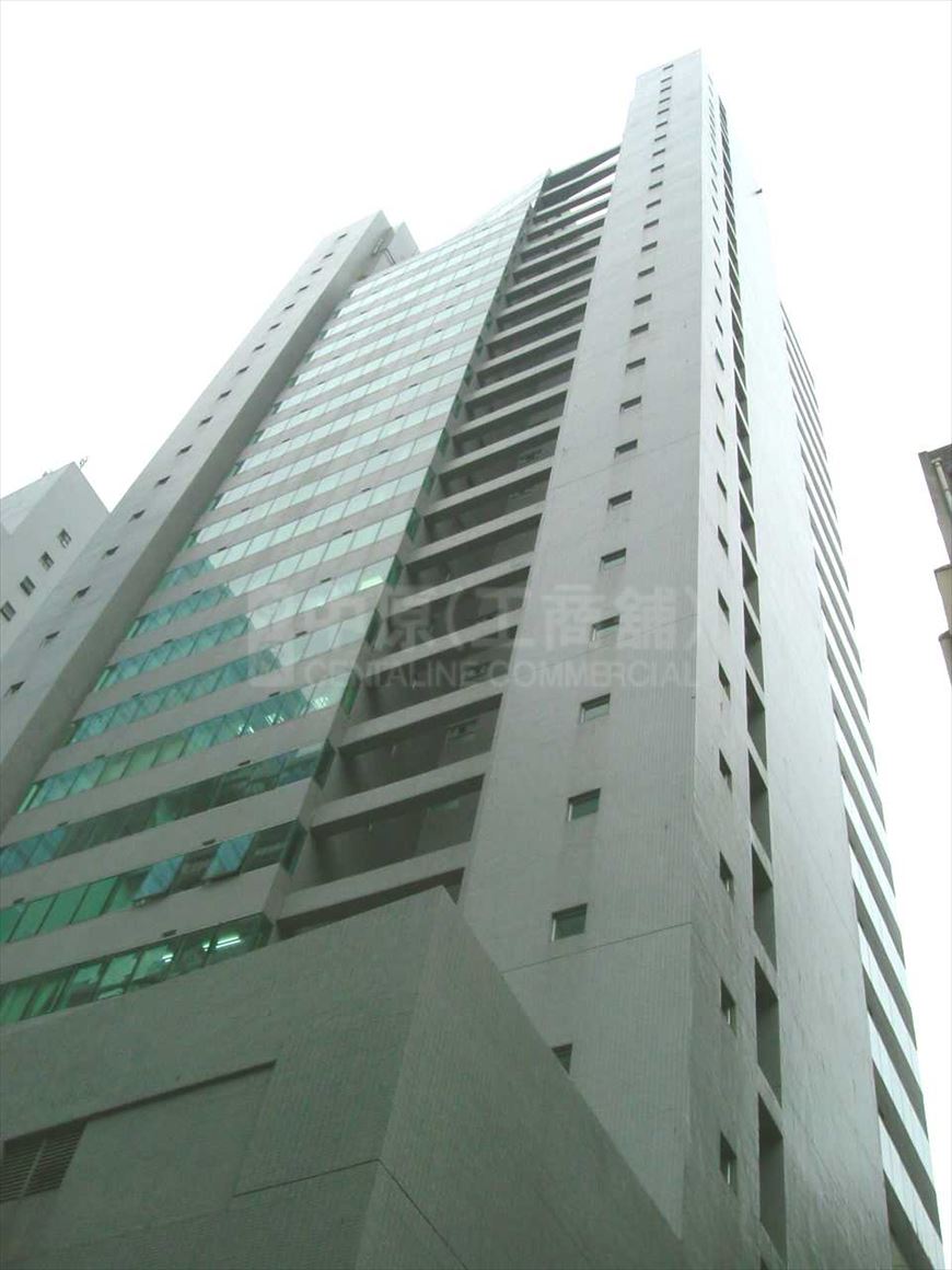 photo materials about yan's tower | industrial property | centaline commercial