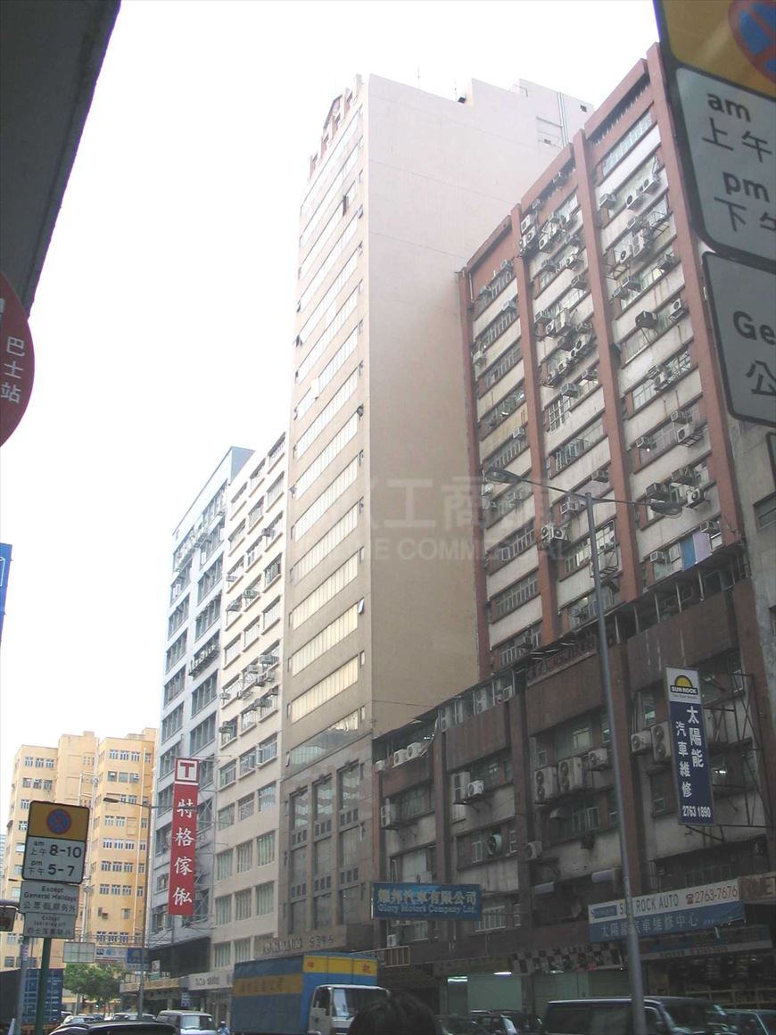 photo materials about pan asia centre | industrial property | centaline commercial