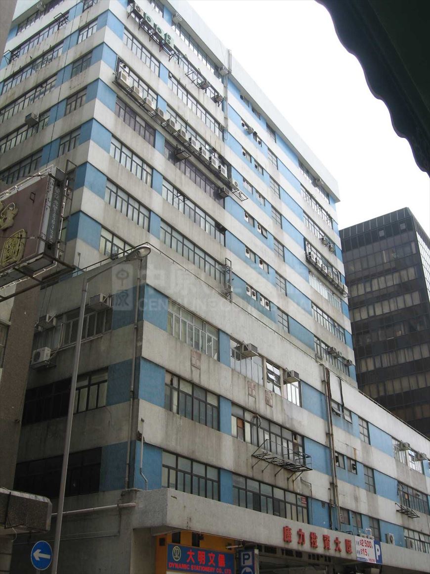photo materials about conic investment building | industrial property | centaline commercial