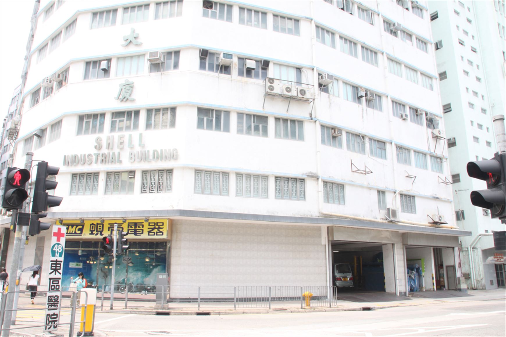photo materials about shell industrial building | industrial property | centaline commercial
