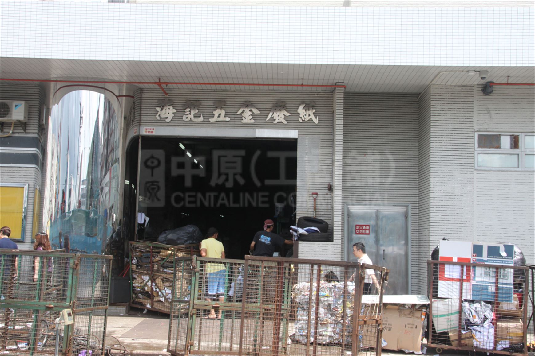 photo materials about paramount building | industrial property | centaline commercial