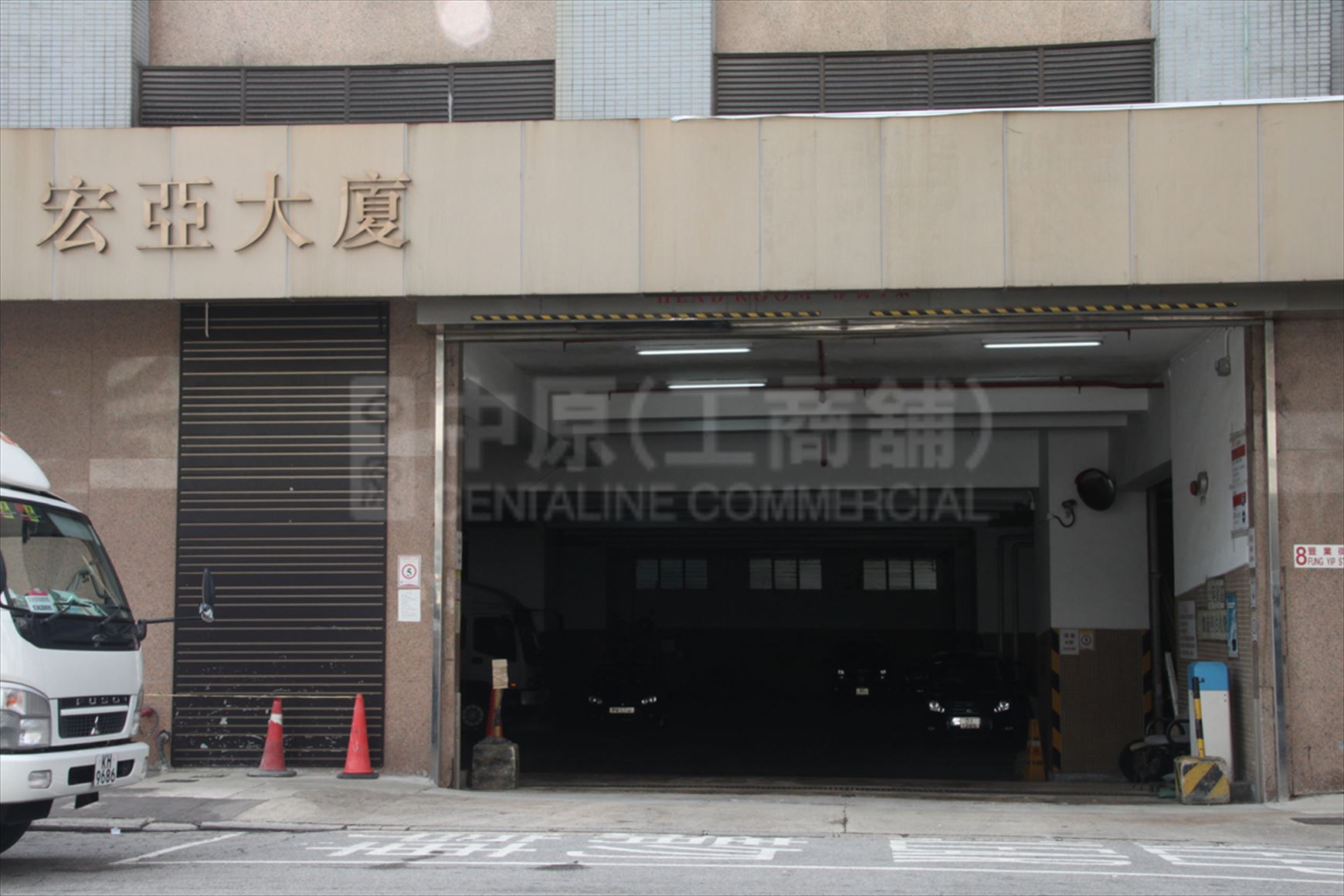 photo materials about asia one tower | industrial property | centaline commercial