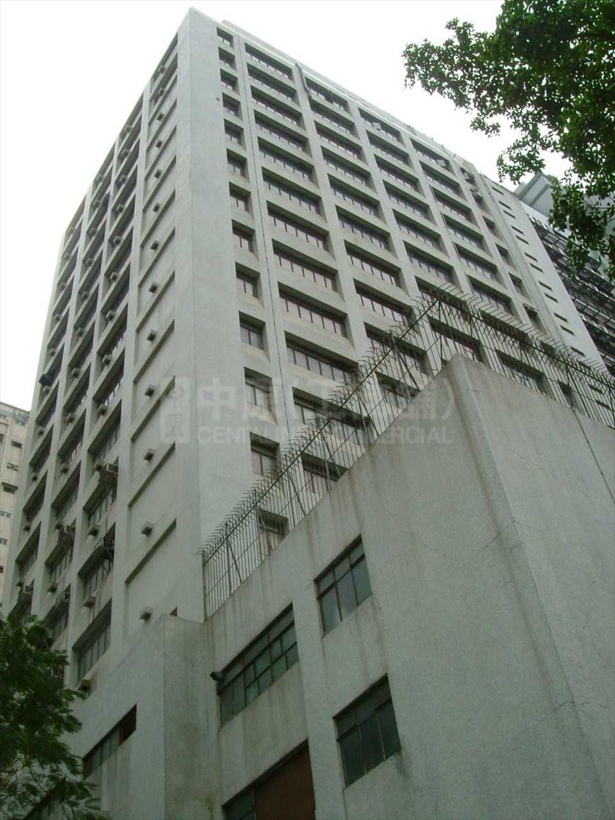 photo materials about 45 wong chuk hang road | industrial property | centaline commercial