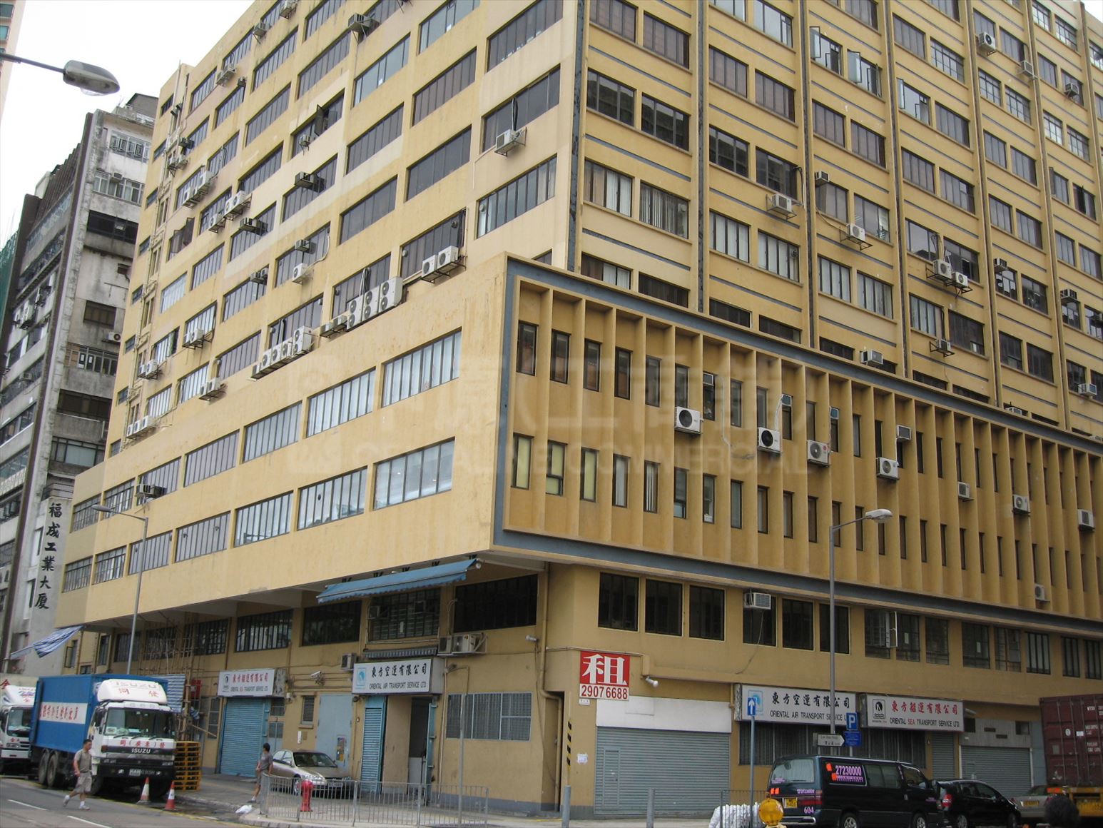 photo materials about gee chang industrial building | industrial property | centaline commercial