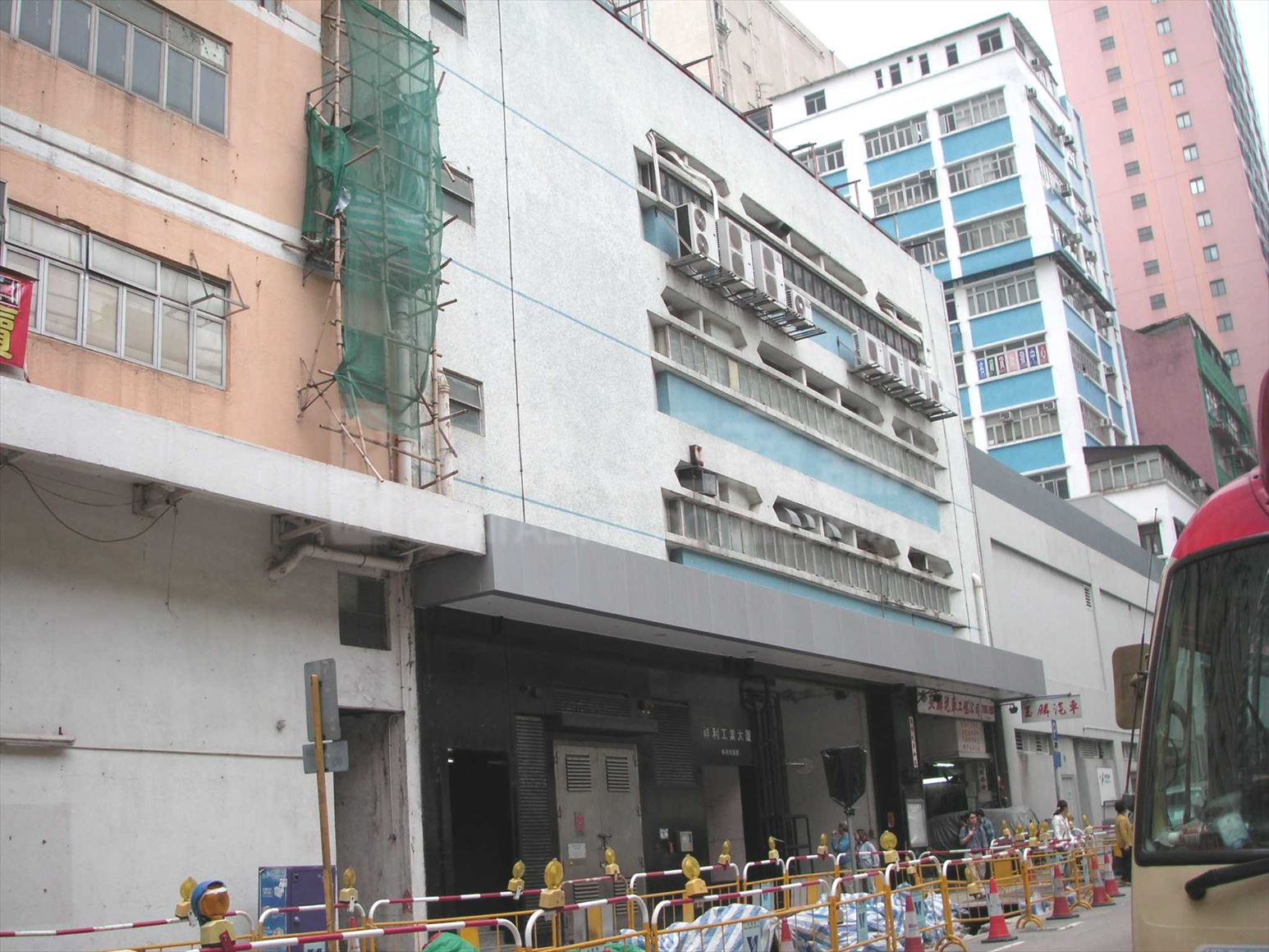 photo materials about cheung lee industrial building | industrial property | centaline commercial