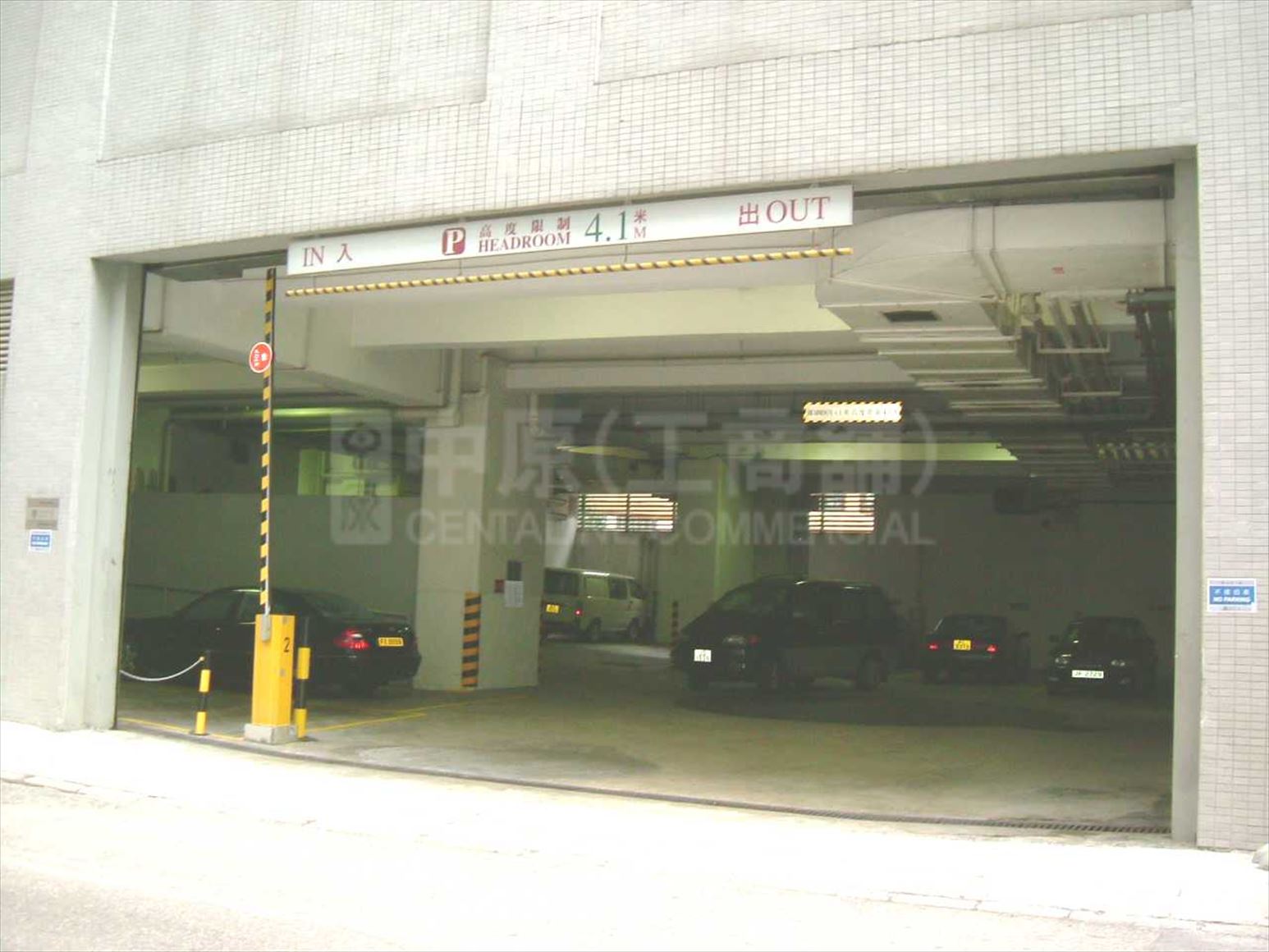 photo materials about yan's tower | industrial property | centaline commercial