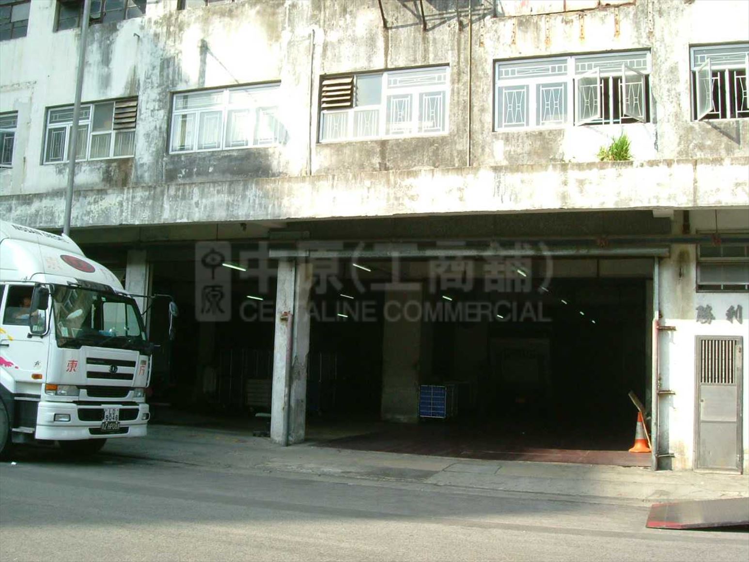 photo materials about victory factory building | industrial property | centaline commercial