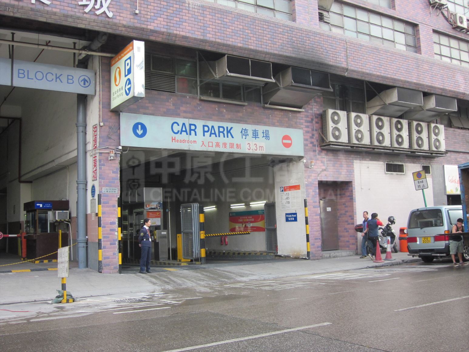 photo materials about yau tong industrial city block b | industrial property | centaline commercial