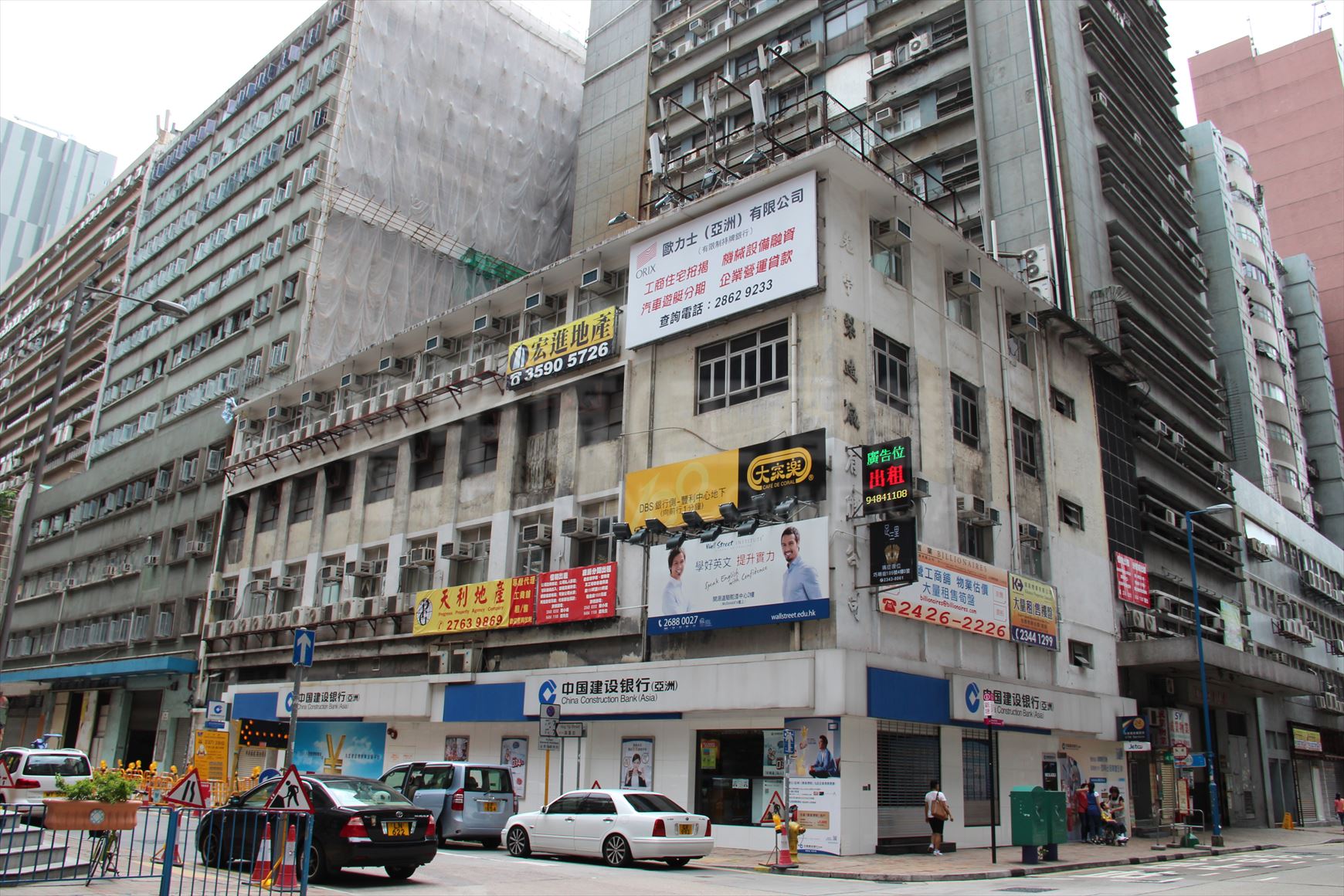 photo materials about genplas factory building | industrial property | centaline commercial