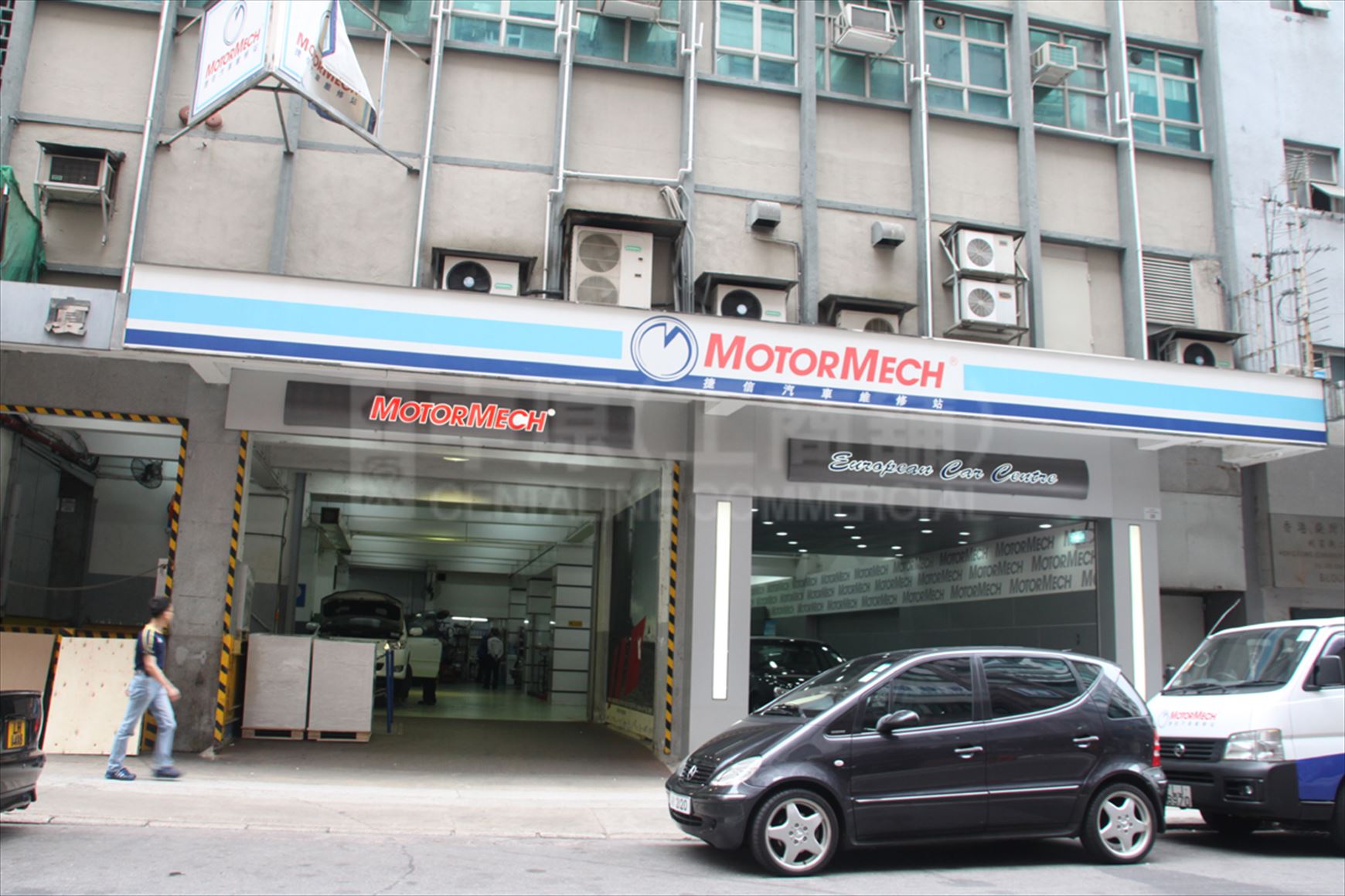 photo materials about chung on industrial building | industrial property | centaline commercial
