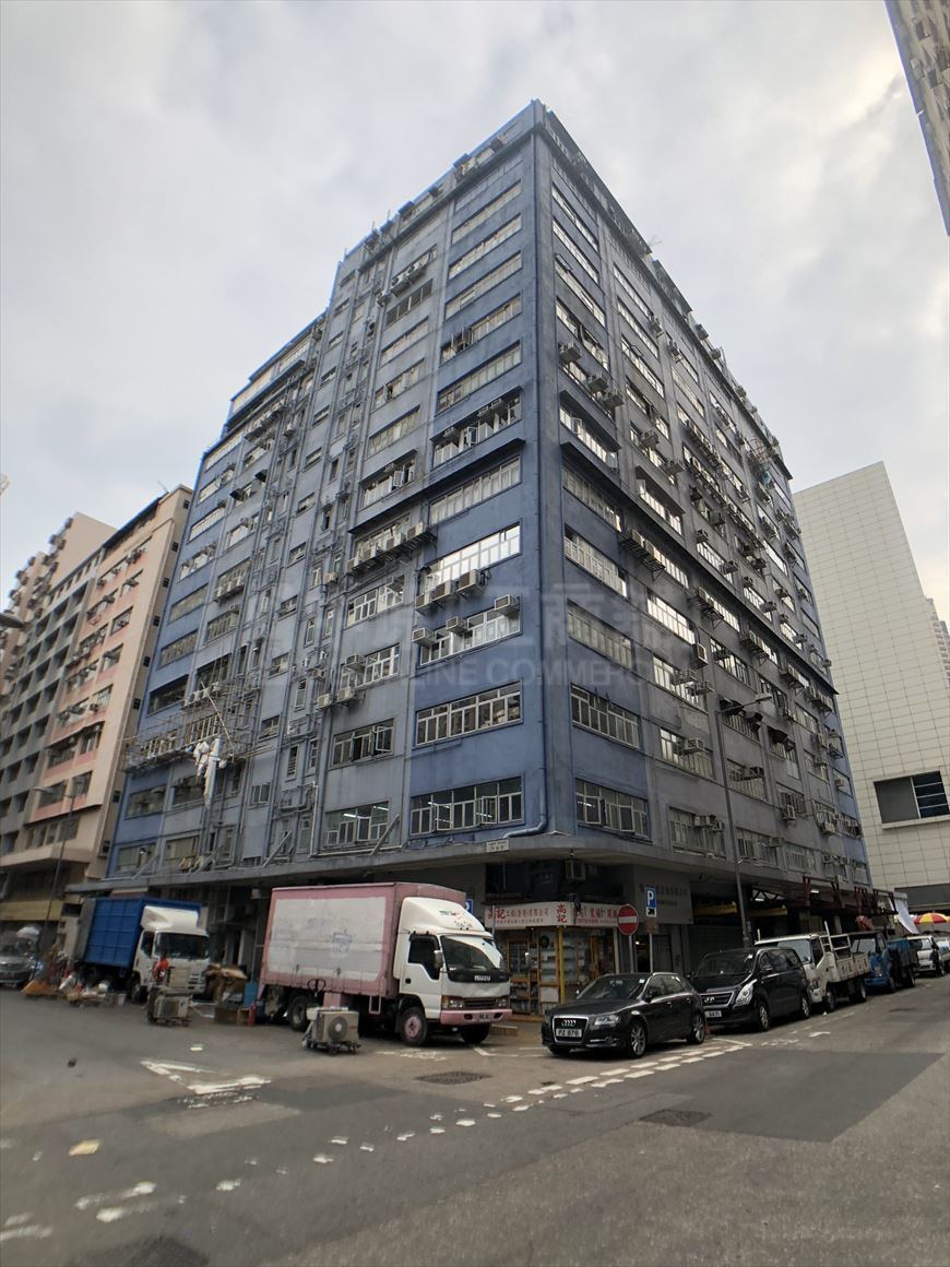 photo materials about fuk sing factory building | industrial property | centaline commercial