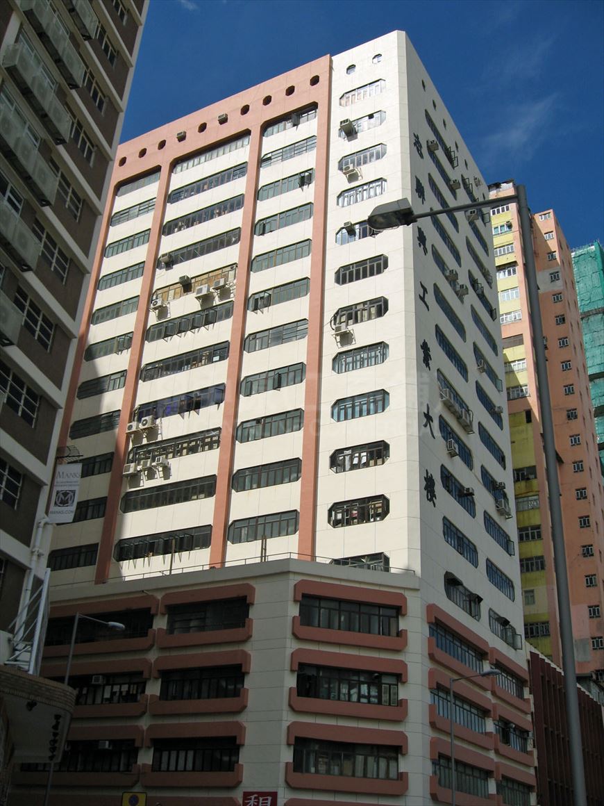photo materials about gee luen hing industrial building | industrial property | centaline commercial