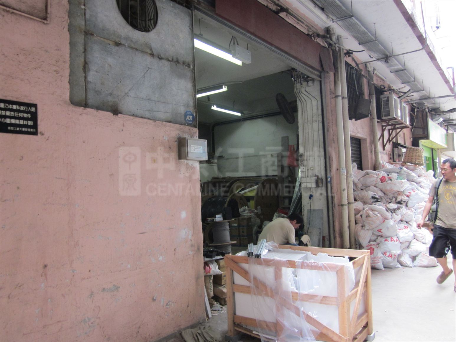 振發工廠大廈的相片資料｜工商物業｜中原工商舖
