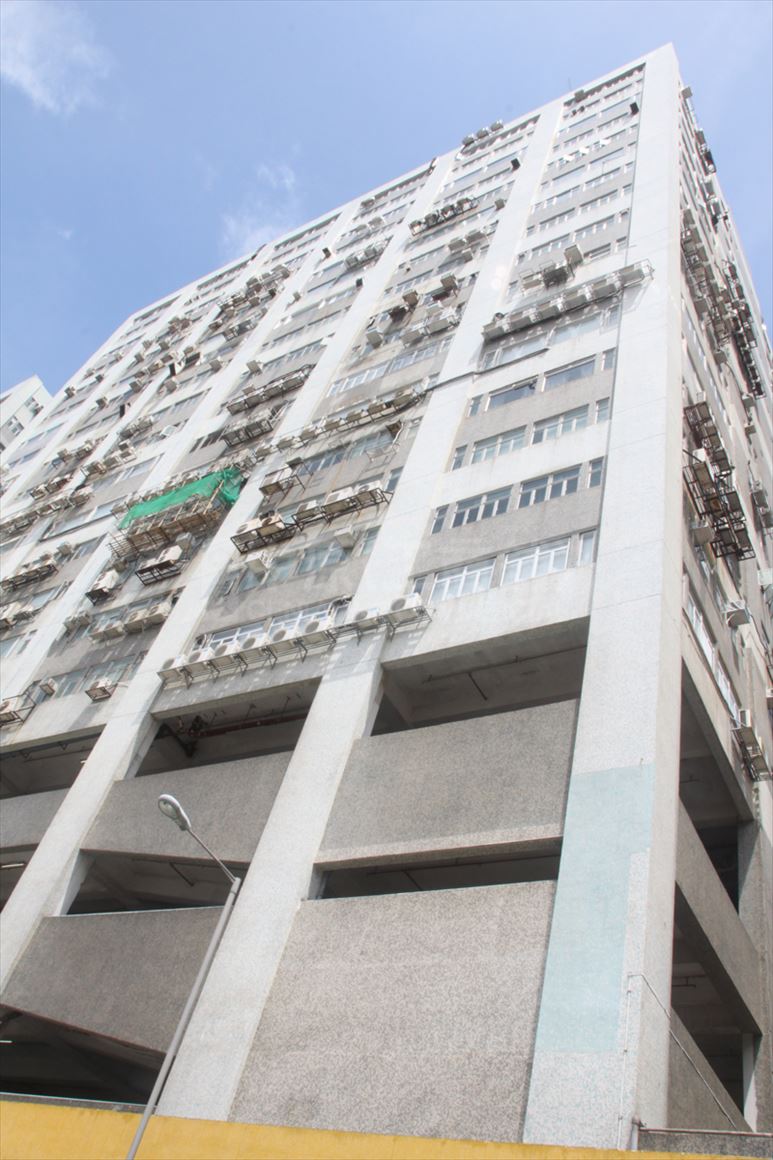photo materials about mp industrial centre block b | industrial property | centaline commercial