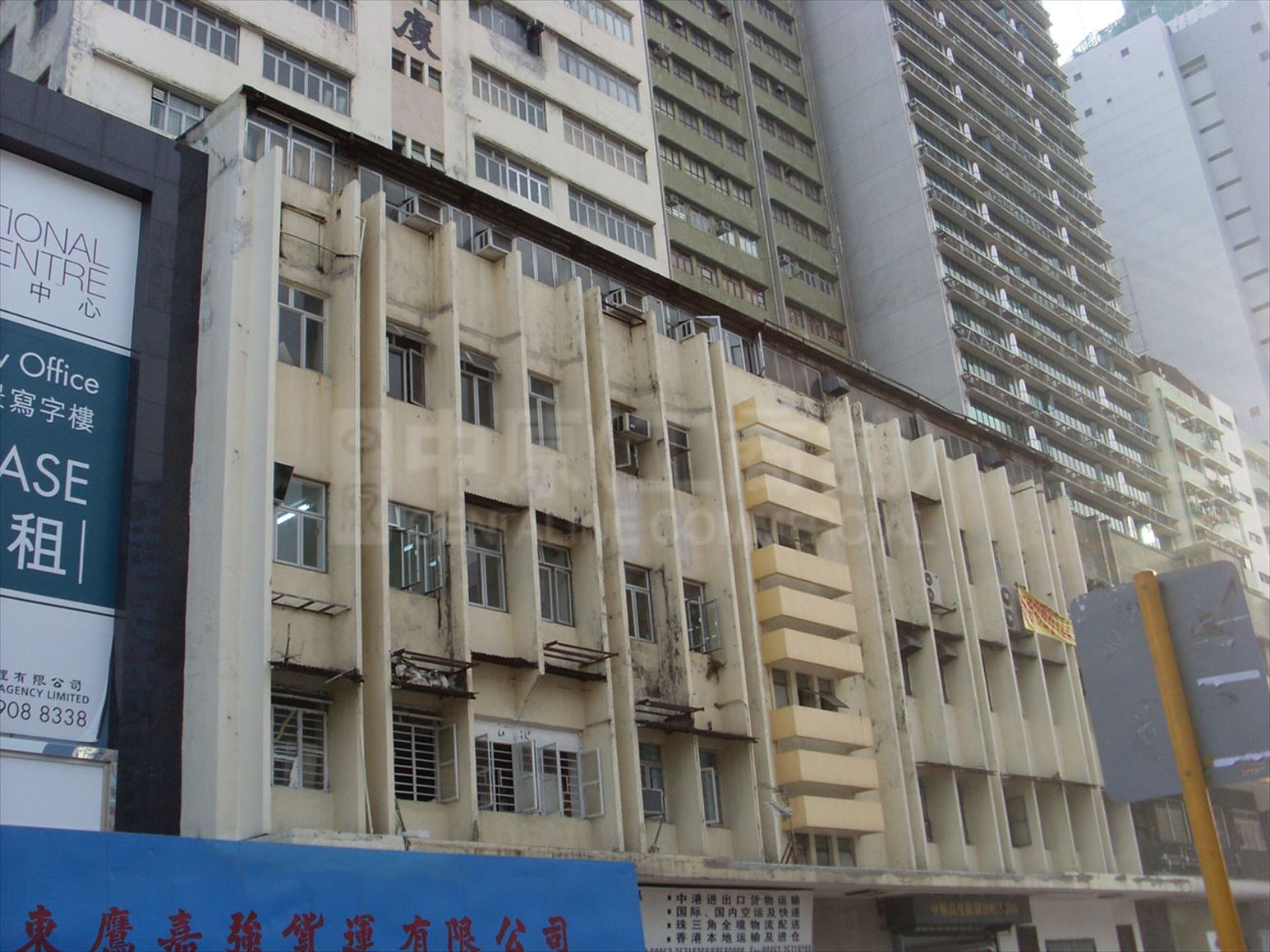 photo materials about chiu tat factory building | industrial property | centaline commercial