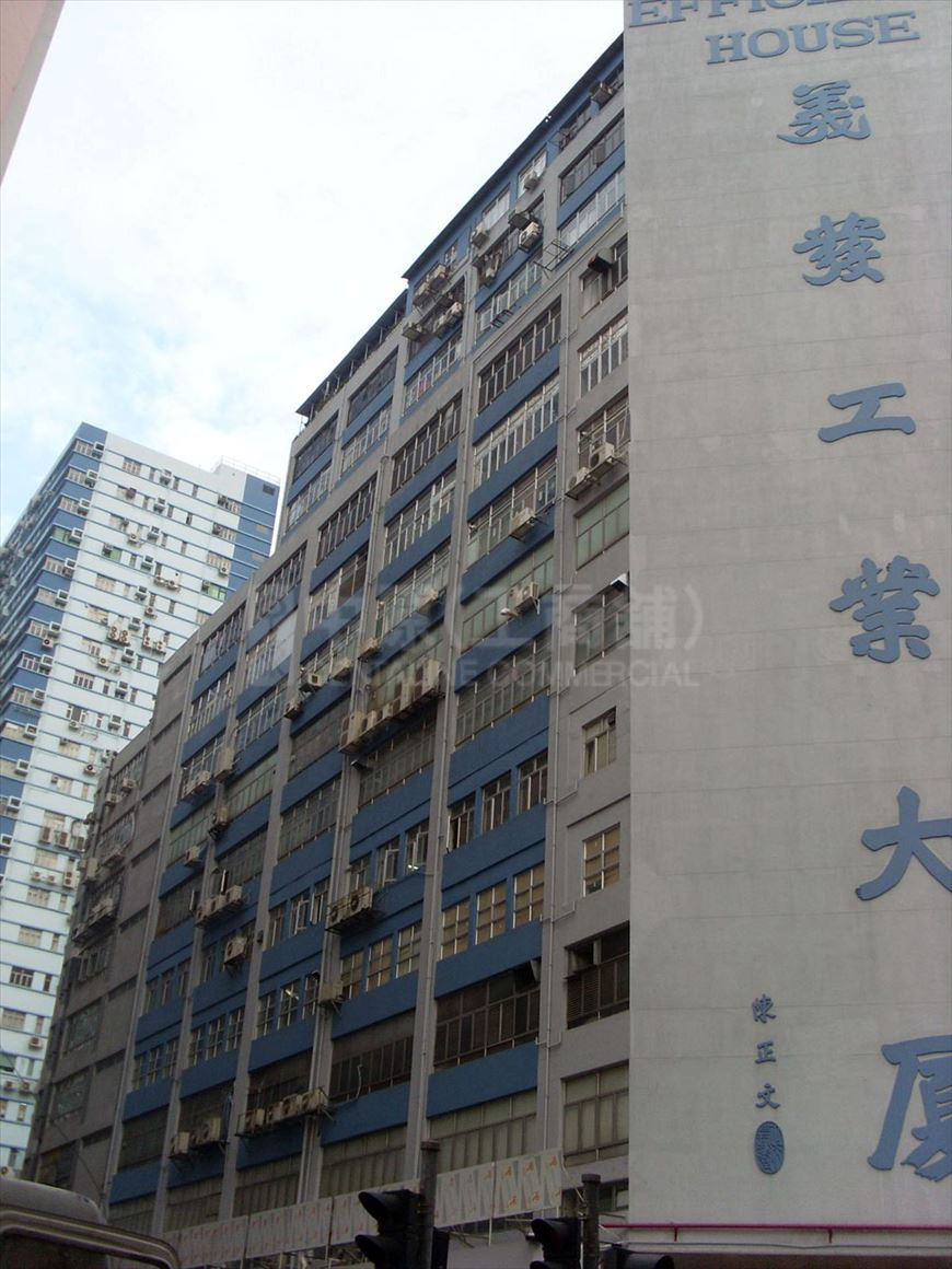 义发工业大厦的相片资料｜工商物业｜中原工商铺