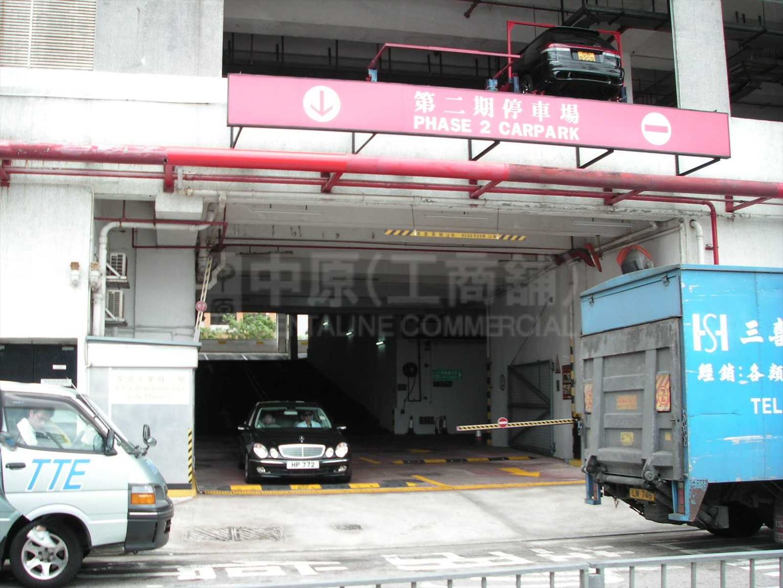 photo materials about chai wan industrial city ii | industrial property | centaline commercial