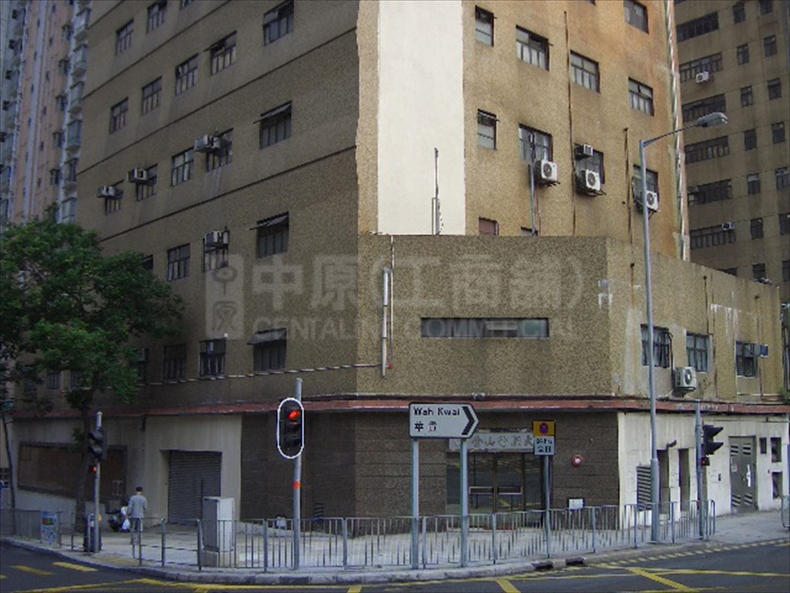 photo materials about kingsun computer industrial building | industrial property | centaline commercial