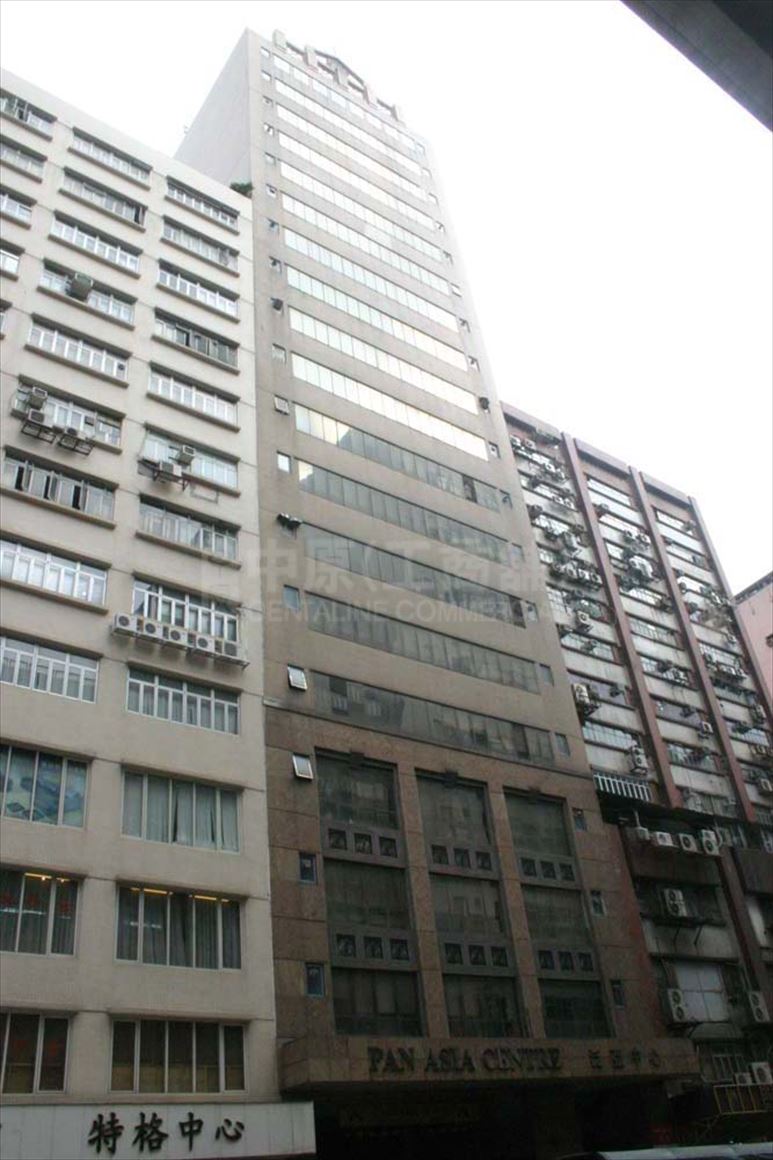 photo materials about pan asia centre | industrial property | centaline commercial