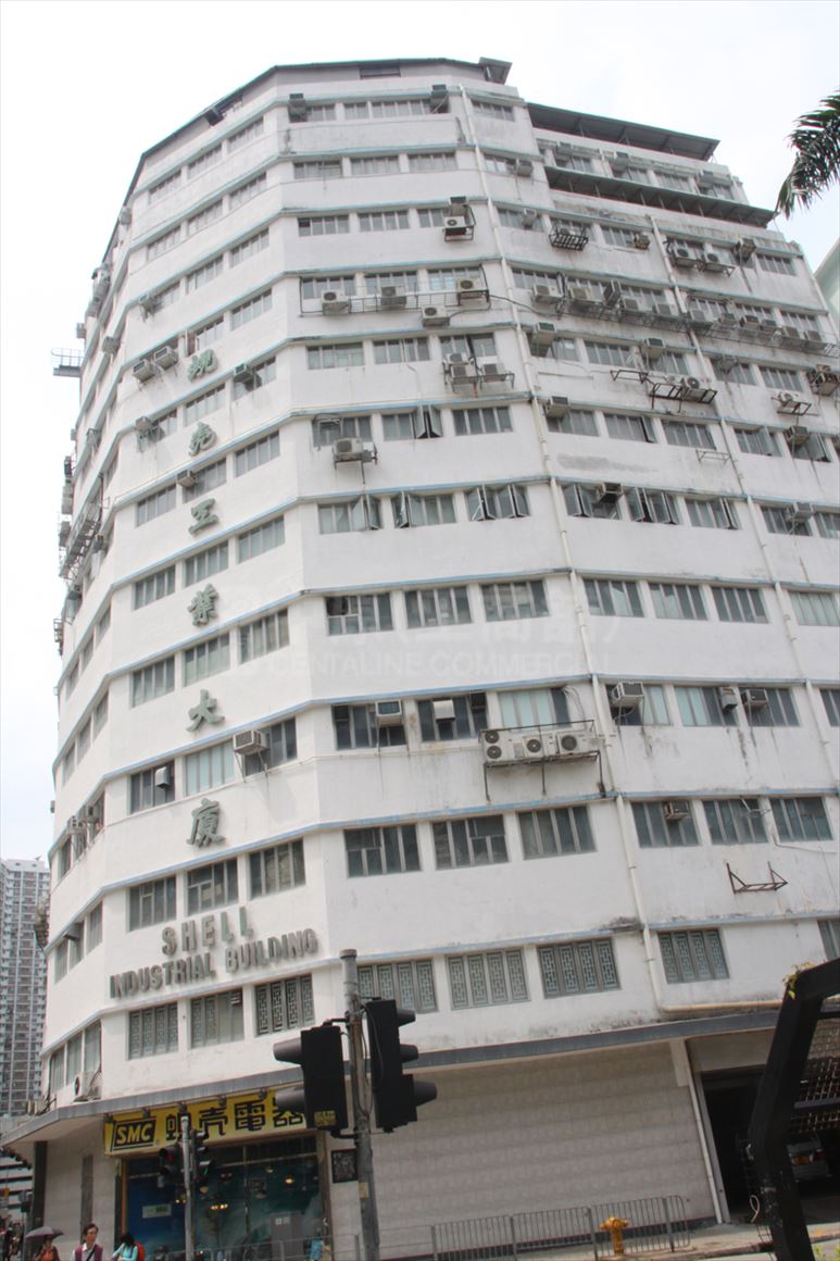 photo materials about shell industrial building | industrial property | centaline commercial