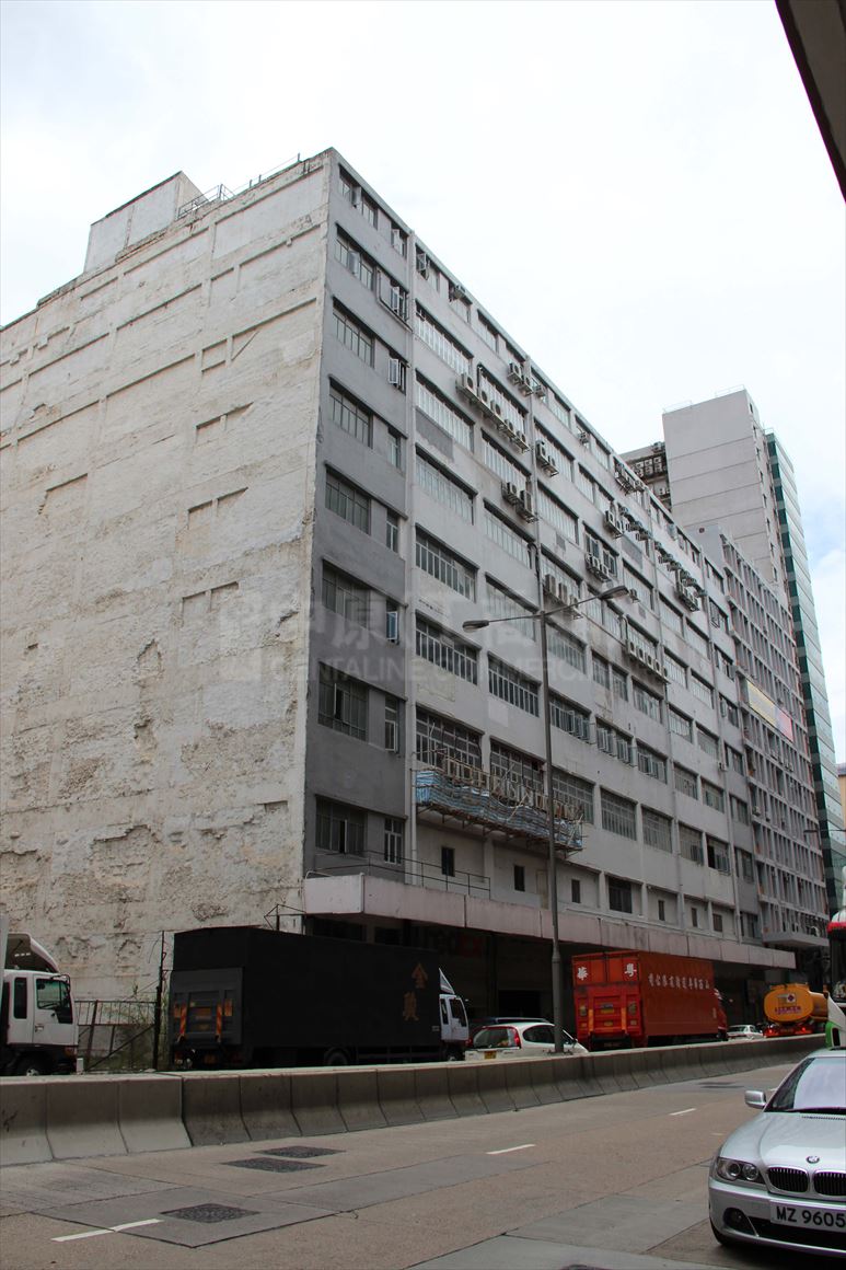 photo materials about heng sang factory building | industrial property | centaline commercial