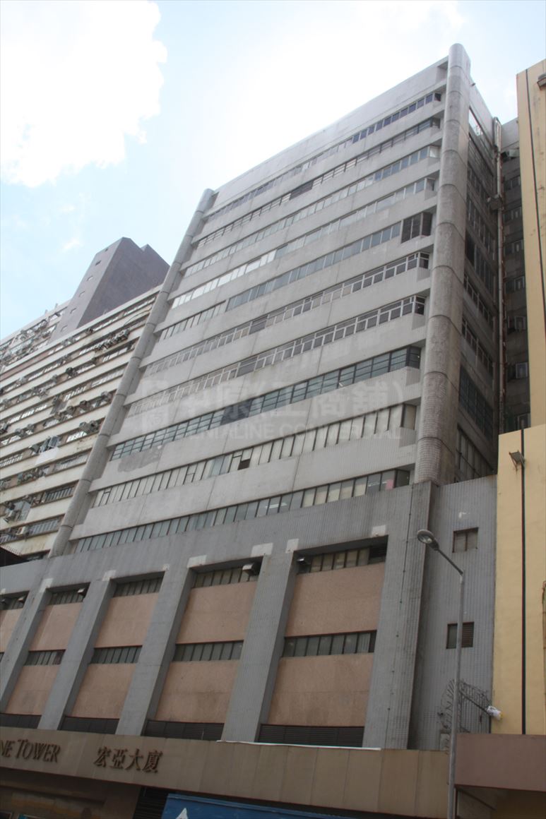 photo materials about asia one tower | industrial property | centaline commercial