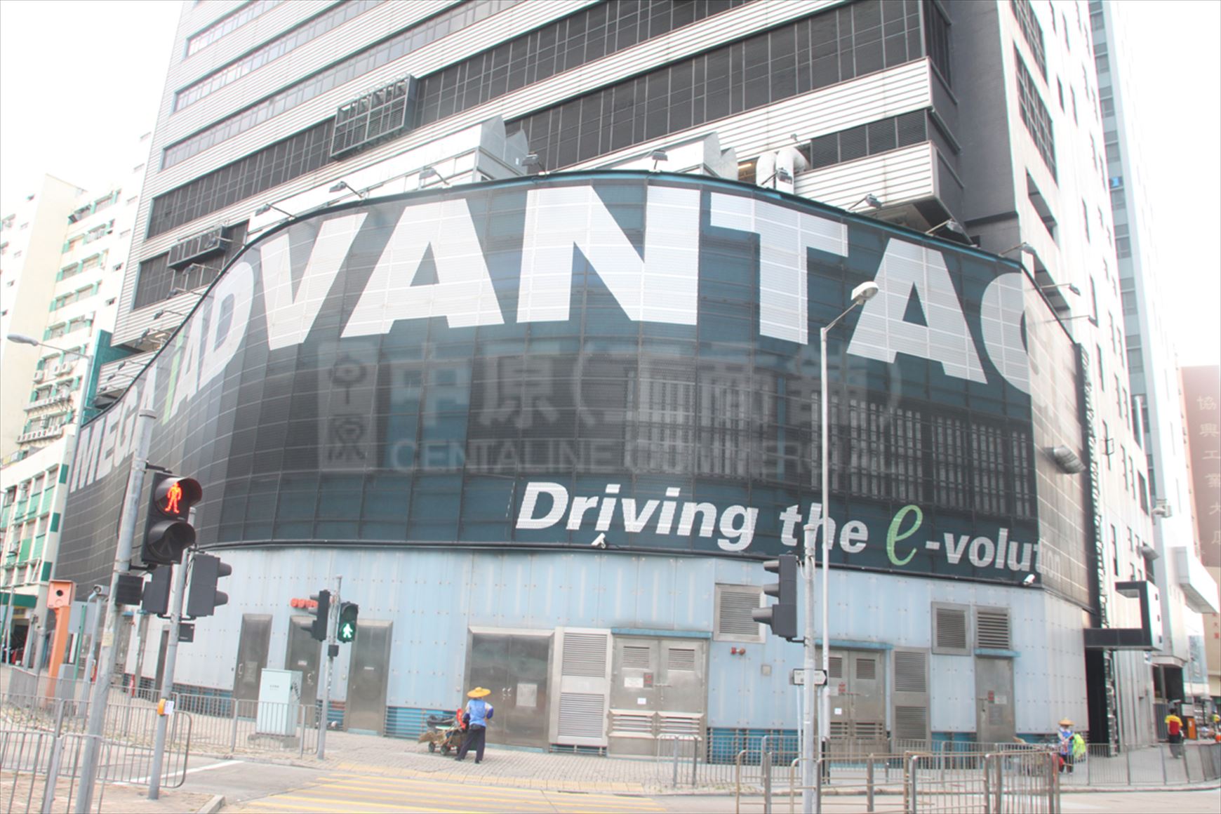 photo materials about mega-iadvantage | industrial property | centaline commercial